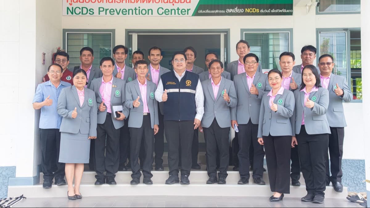 สสจ.ร้อยเอ็ด ประชุมกลุ่มสาธารณสุขอำเภอ จังหวัดร้อยเอ็ด ประจำเดือนสิงหาคม (ครั้งที่ 8/2568)