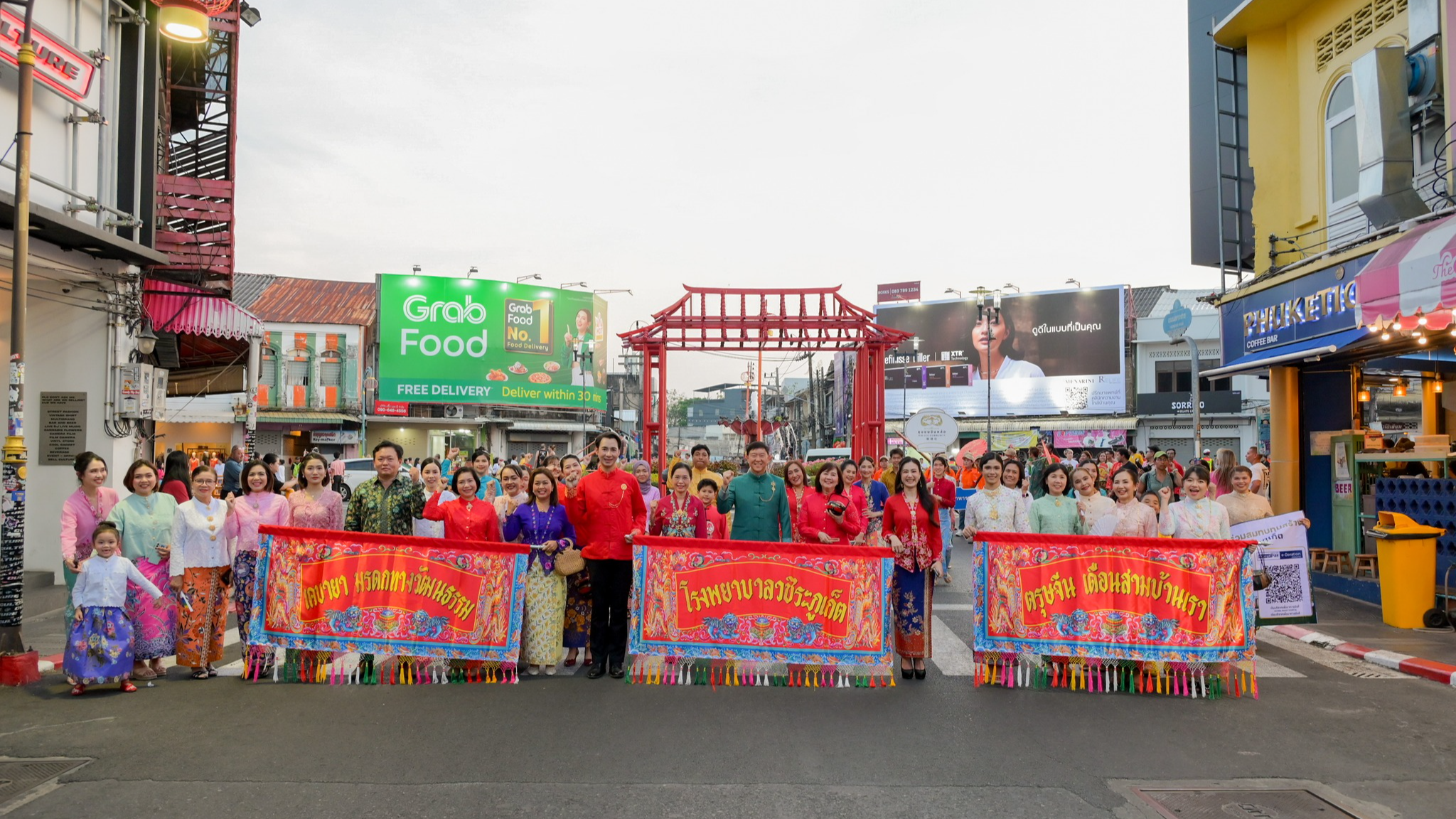 โรงพยาบาลวชิระภูเก็ต ร่วมงาน “ตรุษจีนภูเก็ต (เดือนสามบ้านเรา) ประจำปี 2568”