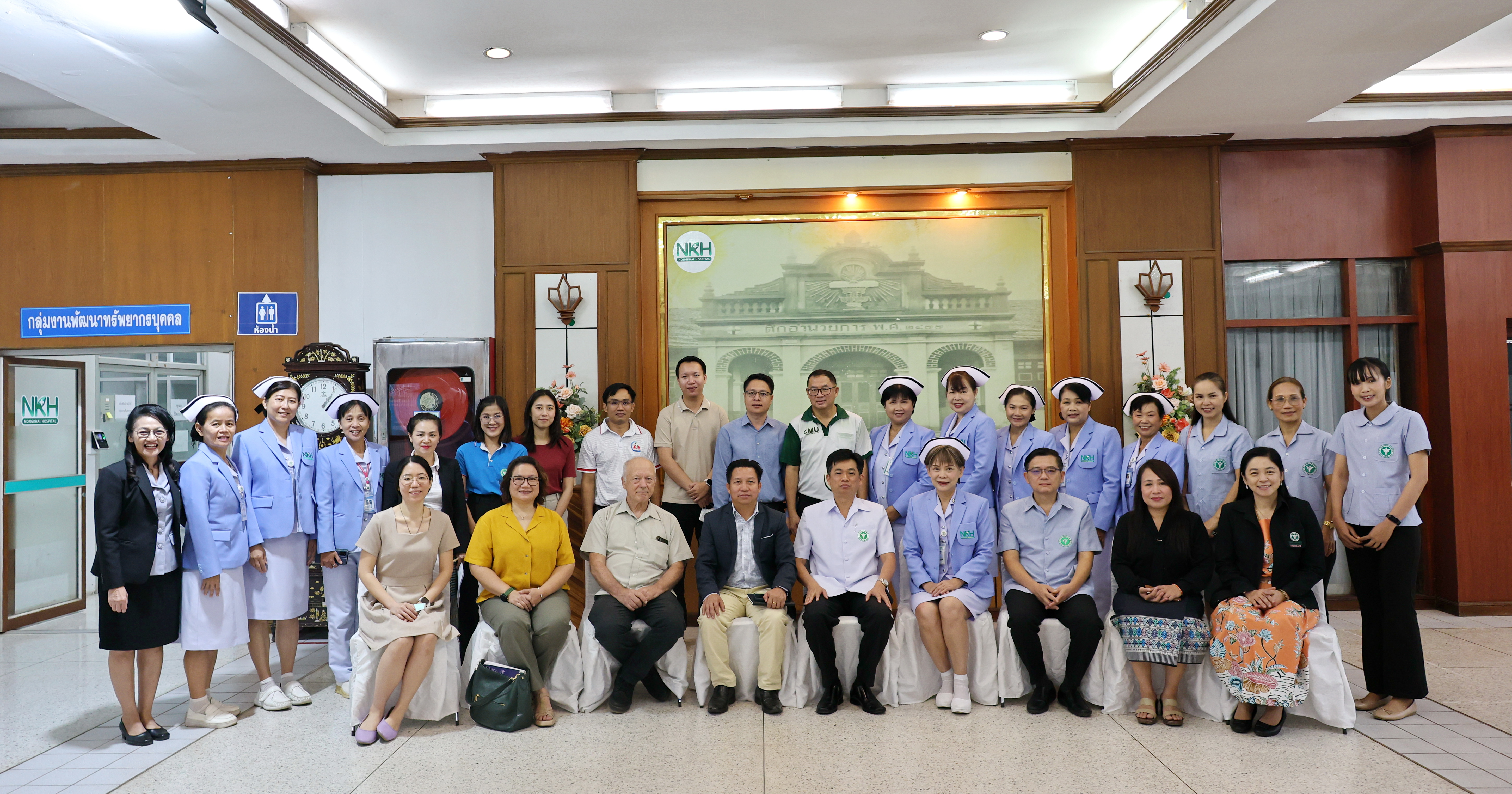 โรงพยาบาลหนองคาย ; ให้การต้อนรับคณะผู้เข้าร่วมประชุม Work shop Agenda Laos- Thailand cross- Border TB Referral System