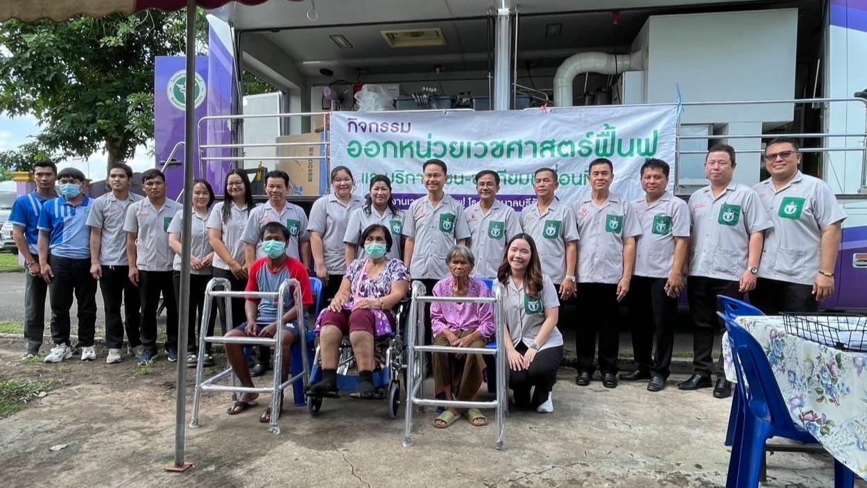 รพ.บุรีรัมย์ ร่วมออกหน่วย พอ.สว. ประจำเดือนกรกฎาคม 2568 ณ โรงเรียนมหิดลอนุสรณ์ ต.โนนขวาง อ.บ้านด่าน