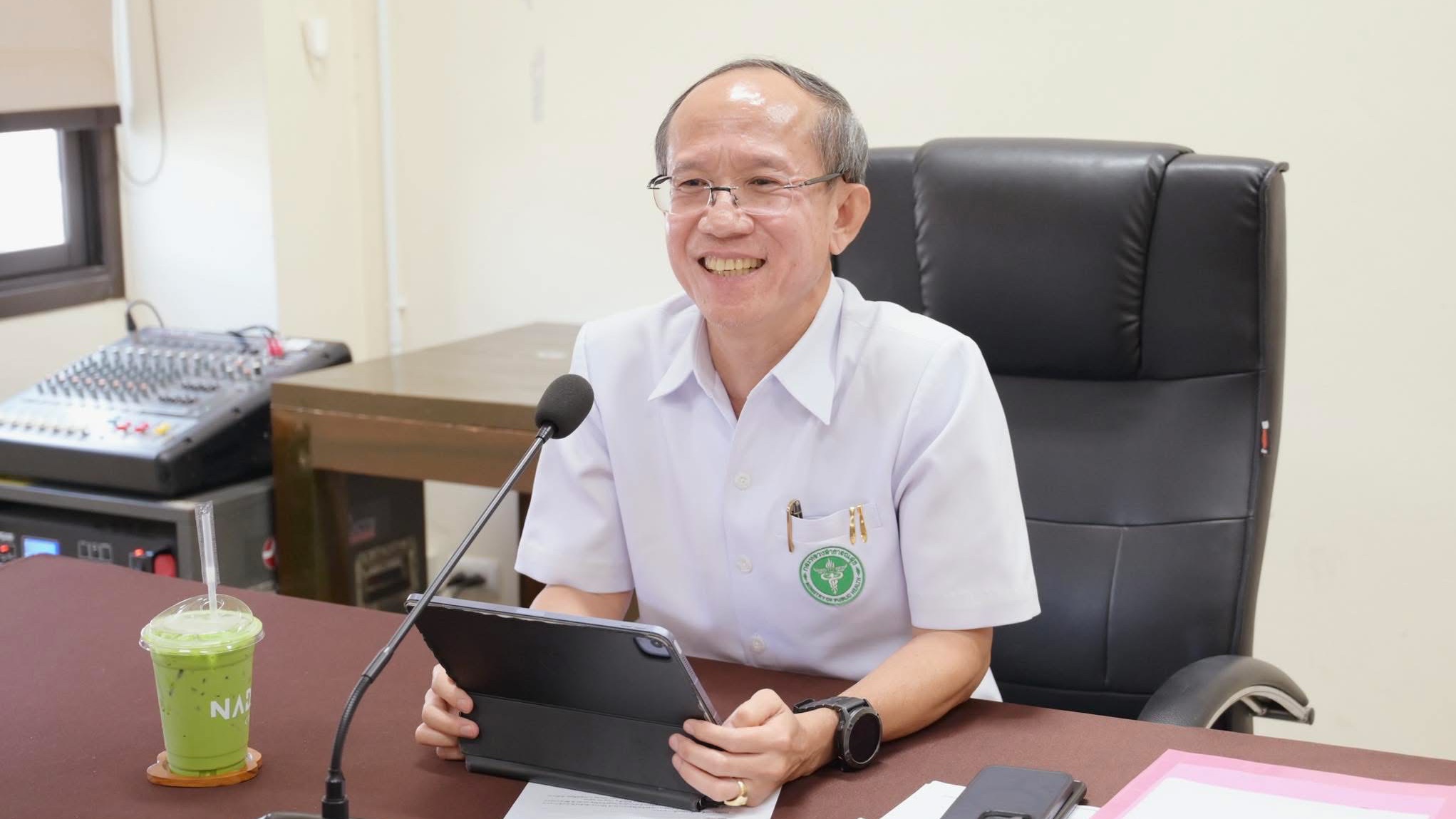 นพ.สสจ.อุบลฯ เป็นประธานการประชุมคณะกรรมการพิจารณาโยกย้าย และคัดเลือกบุคคลเพื่อแต่งตั้งให้ปฏิบัติหน้าที่ ผู้อำนวยการโรงพยาบาลชุมชน ในสังกัดสำนักงานสาธารณสุขจังหวัดอุบลราชธานี