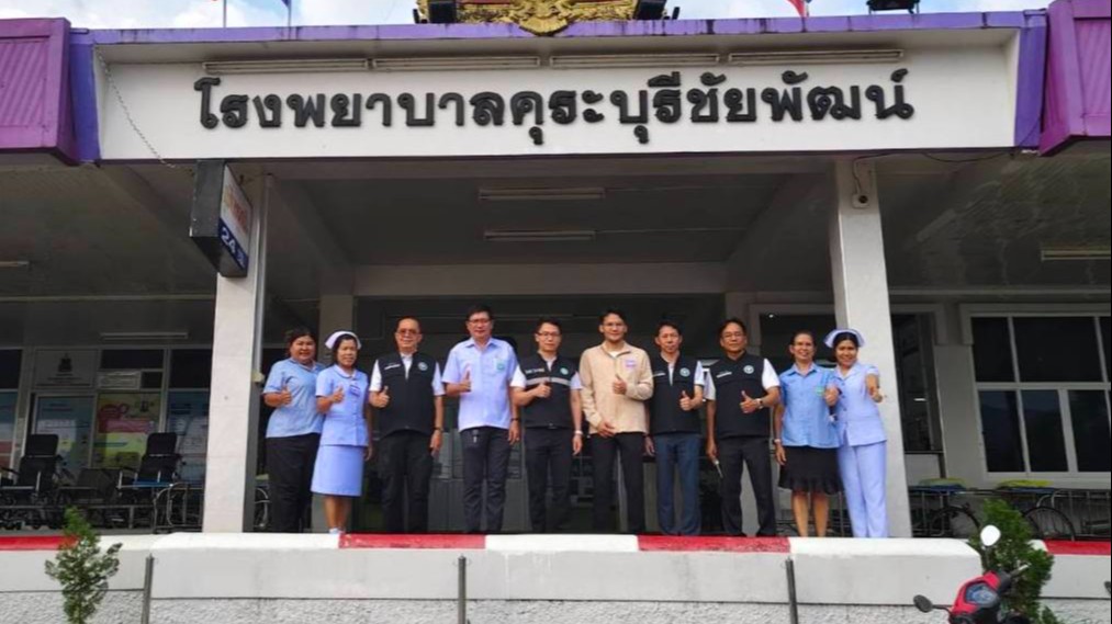 นายแพทย์สาธารณสุขจังหวัดพังงา ลงพื้นที่ติดตามเยี่ยมเสริมพลัง เพื่อสร้างขวัญ กำลั...