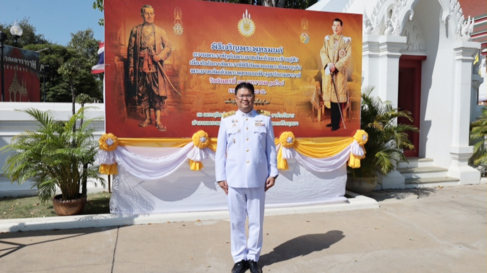 หมอใหญ่กรุงเก่า: เข้าร่วมพิธีเจริญพระพุทธมนต์ ถวายพระราชกุศล พระบาทสมเด็จพระเจ้า...