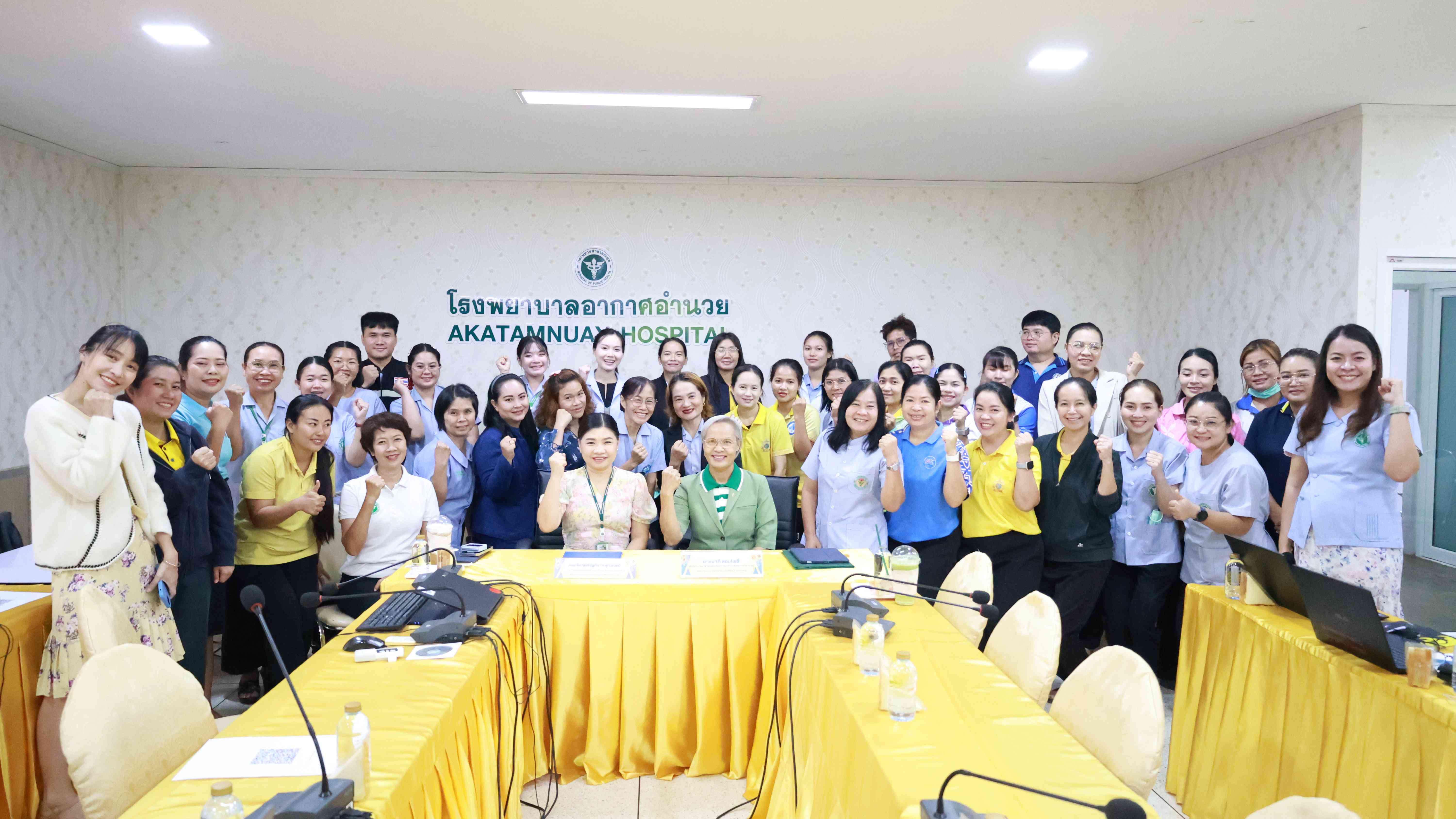 สสจ.สกลนคร “ประชุมเชิงปฏิบัติการและ Kick off การขับเคลื่อนการดำเนินงานส่งเสริมพั...