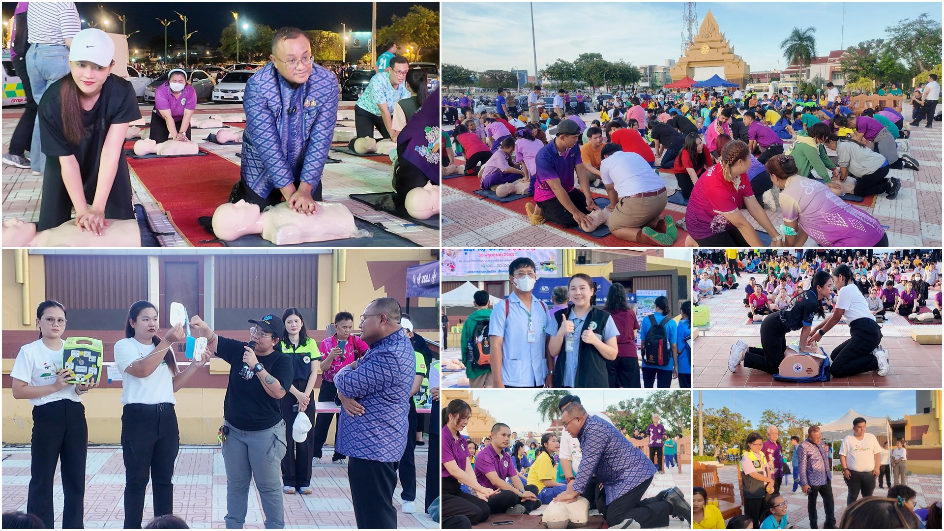 รพ.ร้อยเอ็ด : ร่วมกิจกรรม ปูสาด CPR 77 จังหวัดทั่วไทย ให้ความรู้และฝึกทักษะการกู้ชีพขั้นพื้นฐาน CPR และการใช้เครื่อง AED อย่างถูกวิธีเพิ่มโอกาสรอดชีวิตของผู้ป่วยมากขึ้น