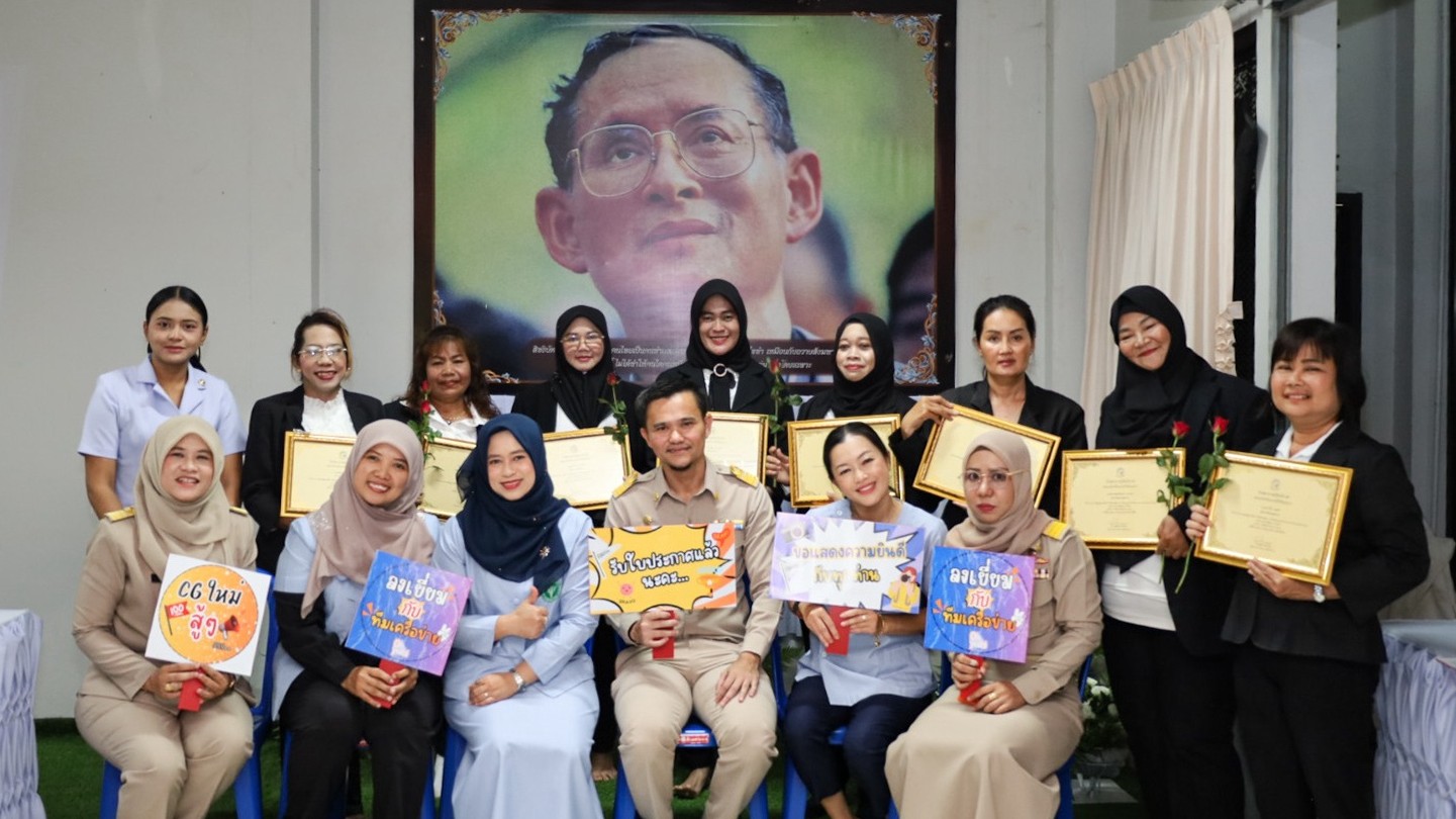 รพ.สุไหงโก-ลก จัดโครงการอบรมฟื้นฟูผู้ดูแลผู้ที่มีภาวะพึ่งพิง ในเขตเทศบาลเมืองสุไหงโก-ลก ประจำปี 2568