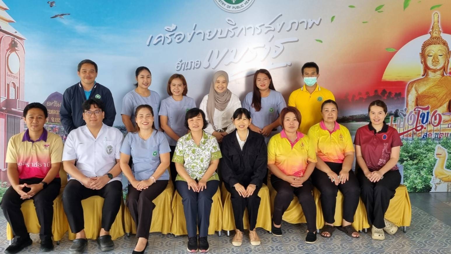 สา’สุขอุบลฯ ลงพื้นที่โรงพยาบาลเขมราฐ  เพื่อประชุมติดตามการดำเนินงานลดการตีตราตนเอง
