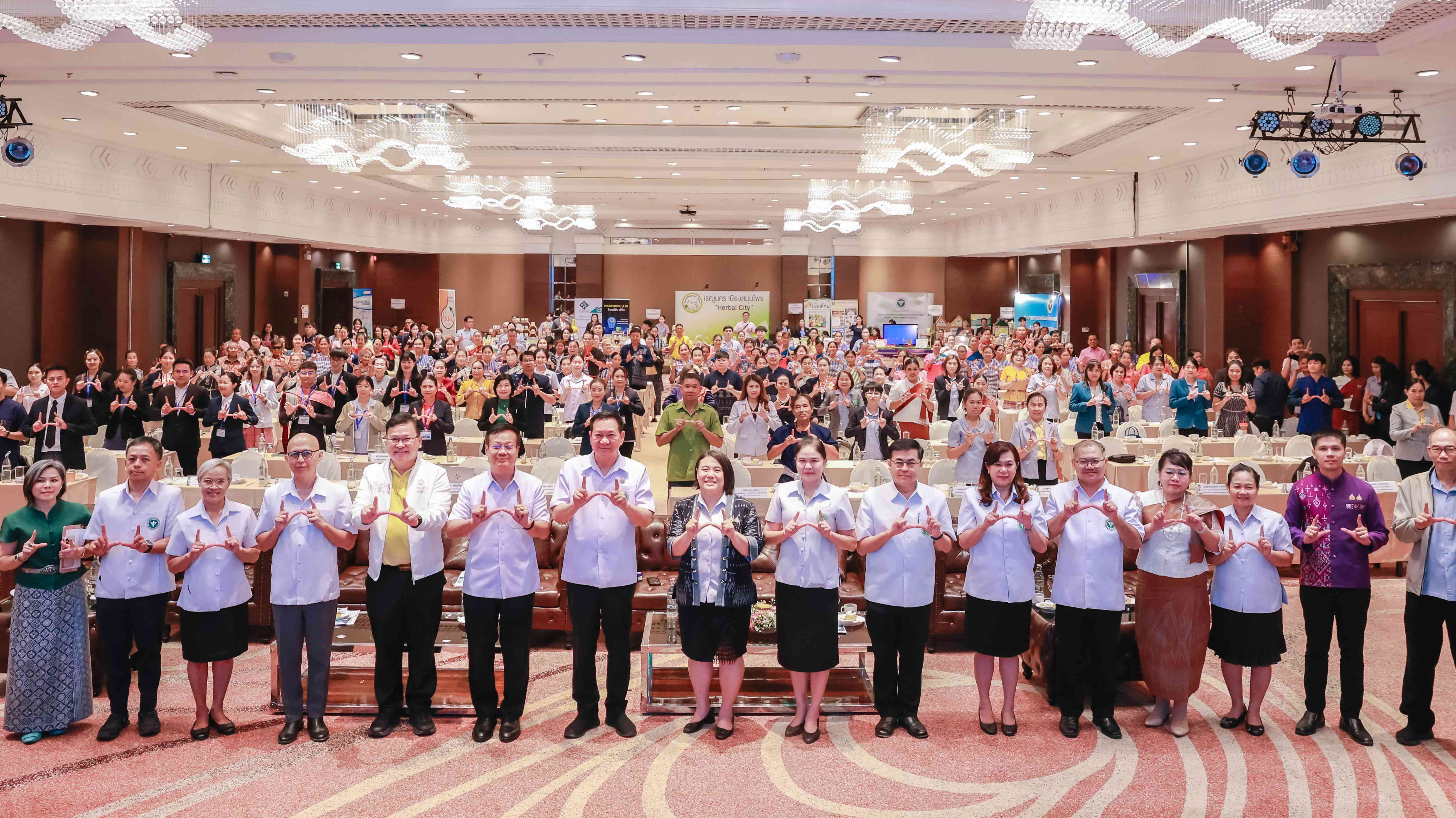 การประชุมวิชาการวิชาการขับเคลื่อนการบูรณาการองค์ความรู้ ด้านการแพทย์แผนไทยการแพทย์พื้นบ้านและสมุนไพร เขตสุขภาพที่ 8 ประจำปีงบประมาณ พ.ศ.2568
