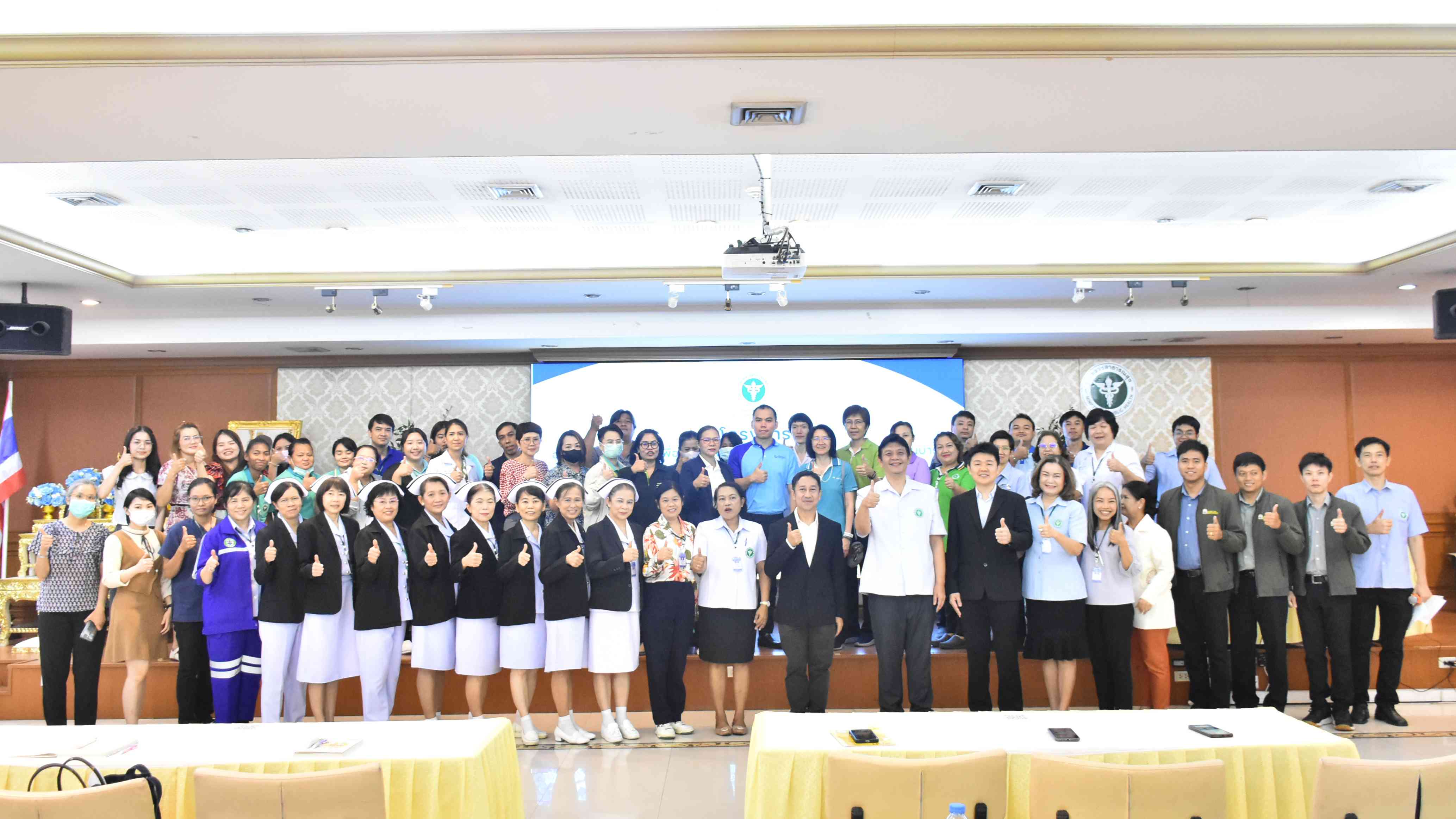 โรงพยาบาลสมุทรสาคร  โครงการอบรมเชิงปฏิบัติการเพื่อพัฒนาศักยภาพการจัดทำและบริหารแผนเงินบำรุง