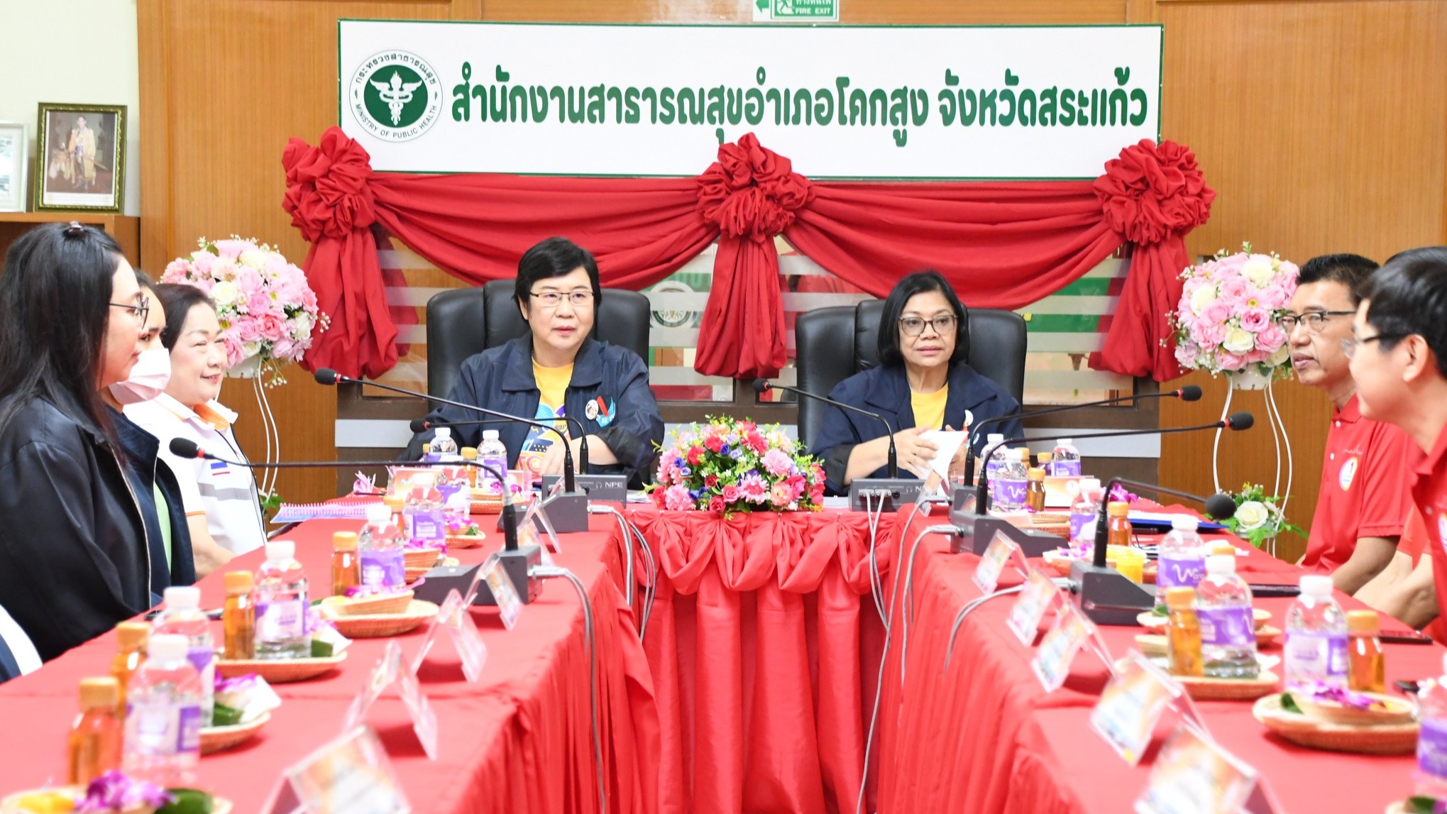 สระแก้วรับการประเมินผลงานจังหวัด อำเภอ และชมรม TO BE NUMBER ONE ระดับต้นแบบเงิน-ทอง ประจำปี 2568