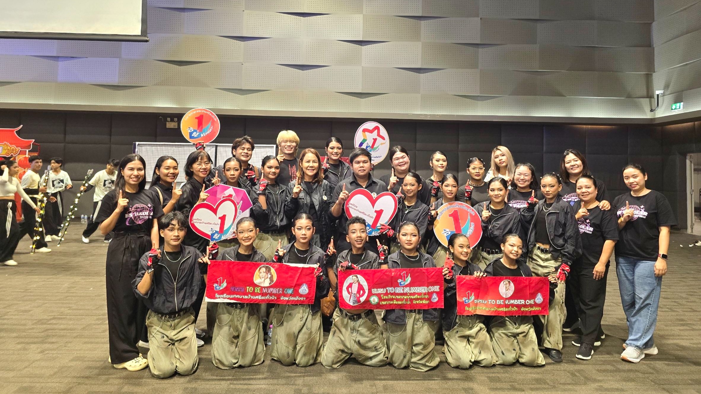 รองนายแพทย์สาธารณสุขจังหวัดพังงา ร่วมชมและให้กำลังใจทีม DANCERCISE จากจังหวัดพังงา ในเวทีการแข่งขัน  TO BE NUMBER ONE TEEN DANCERCISE THAILAND CHAMPIONSHIP  2026 รอบชิงชนะเลิศ ภาคใต้