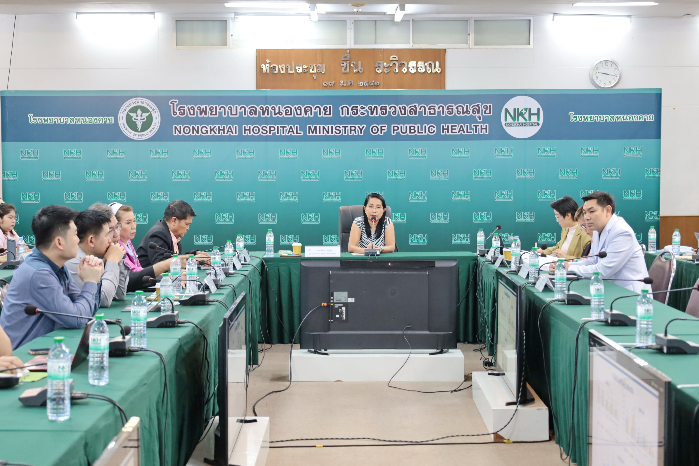 โรงพยาบาลหนองคาย ; ประชุมโครงการการบูรณาการระบบคุณภาพมาตรฐานโรงพยาบาลหนองคายสู่การรับรองคุณภาพ Advance Hospital Accreditation (A-HA) ประจำปีงบประมาณ 2568 (ครั้งที่ 6)