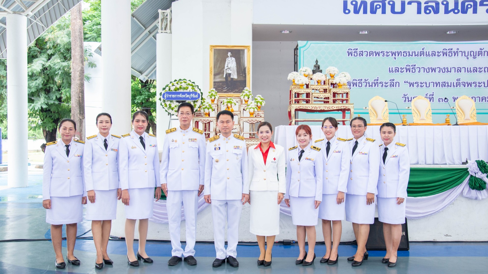 รพ.บุรีรัมย์ ร่วมงานรัฐพิธีวันที่ระลึกพระบาทสมเด็จพระปกเกล้าเจ้าอยู่หัว ประจำปี 2568