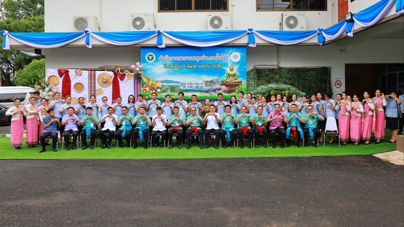 สา’สุขอุบลฯ ร่วมต้อนรับ กระทรวงสาธารณสุข ร่วมกับ ชมรมสาธารณสุขแห่งประเทศไทย ได้จ...