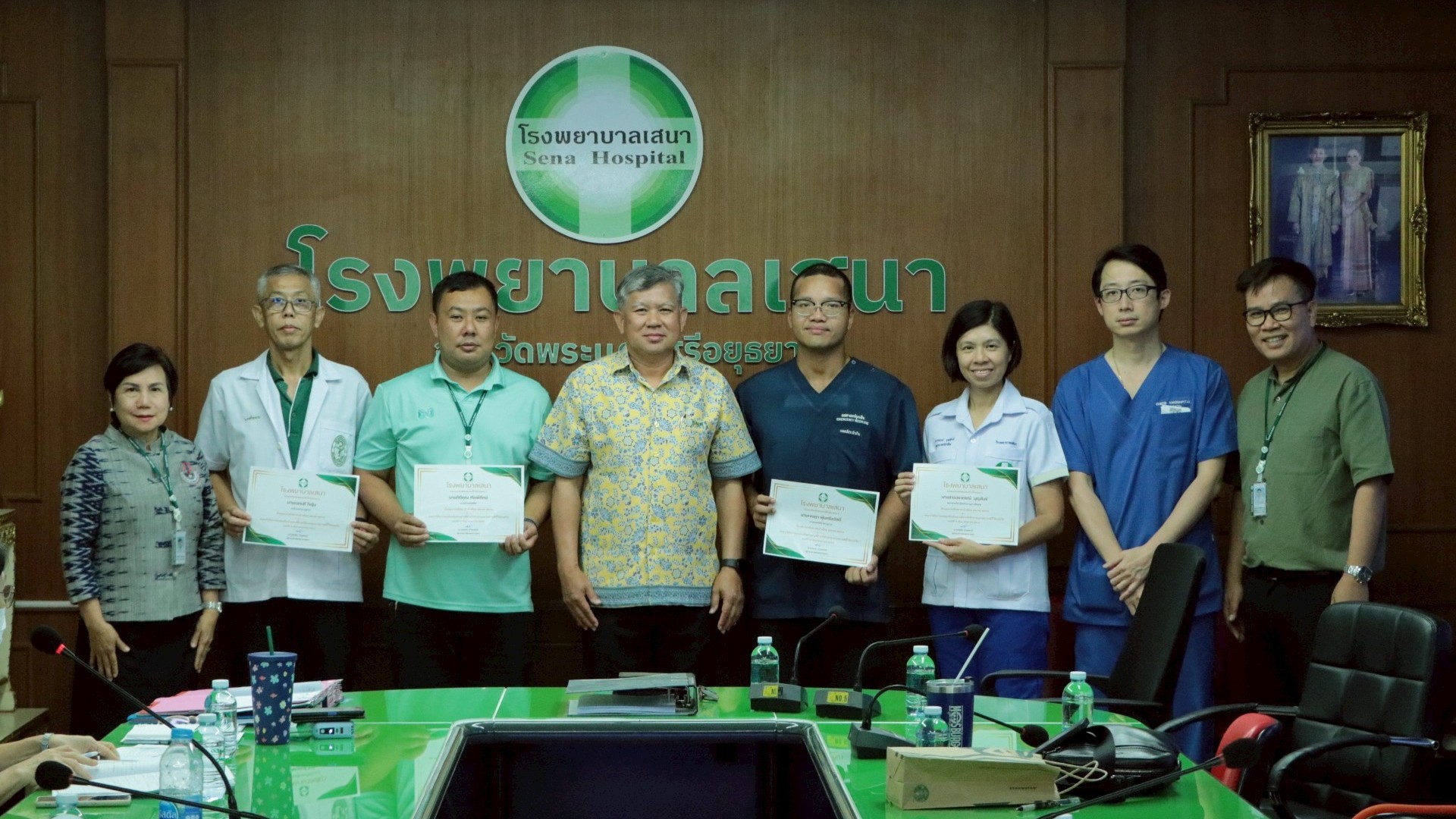 โรงพยาบาลเสนา มอบใบประกาศเกียรติคุณ บุคลากรดีเด่น ประจำเดือนเมษายน 2568