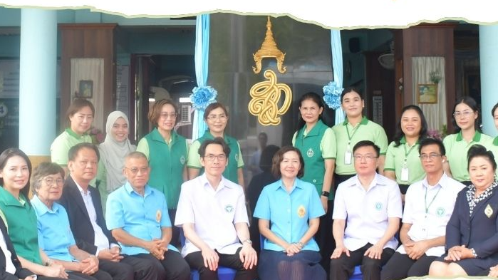 สสจ.สมุทรปราการ ร่วมต้อนรับการตรวจเยี่ยมสถานีอนามัยเฉลิมพระเกียรติ 60 พรรษา นวมินทราชินี