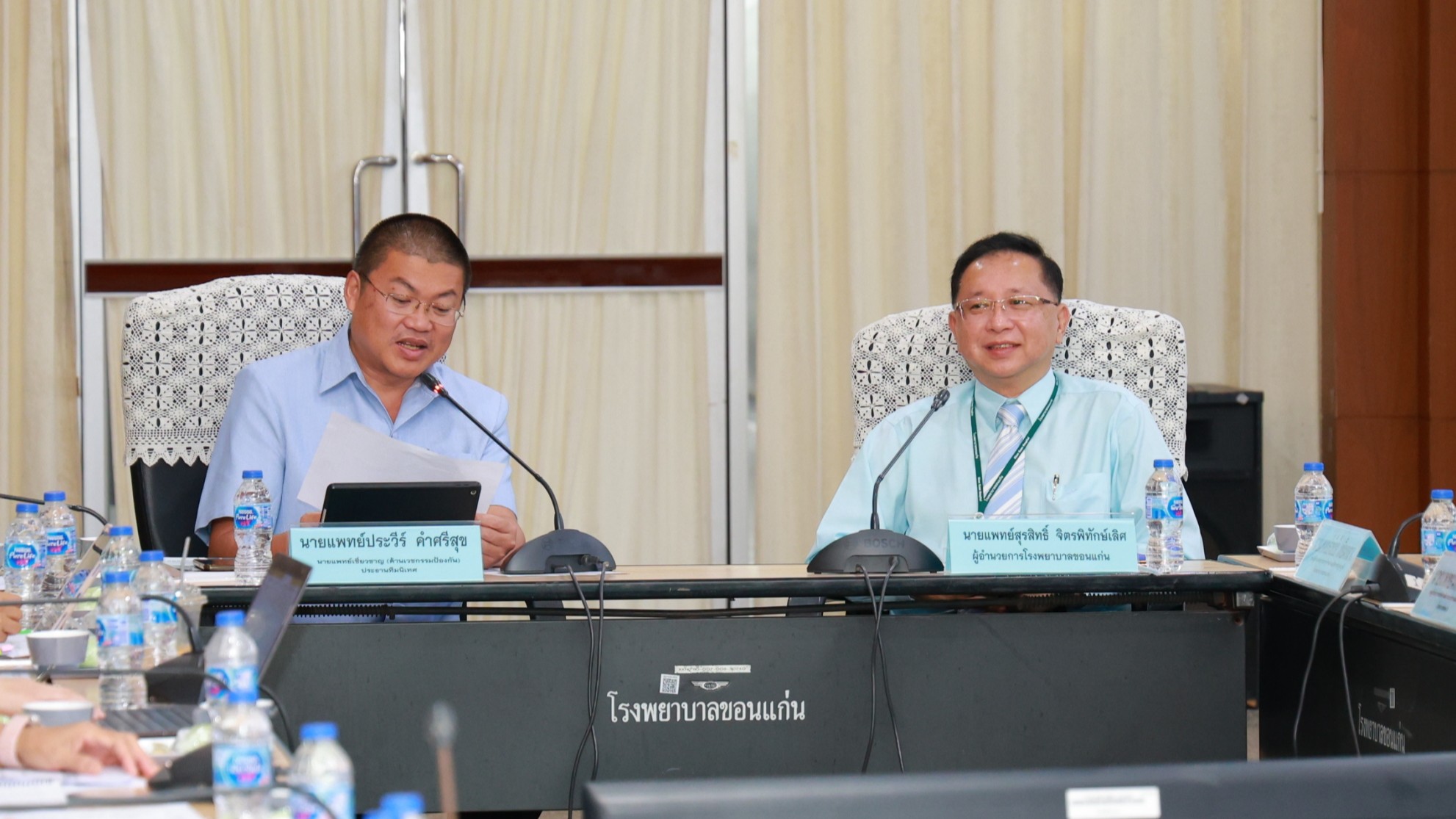 โรงพยาบาลขอนแก่น ให้การต้อนรับ นายแพทย์ประวีร์ คำศรีสุข นายแพทย์เชี่ยวชาญ (ด้านเวชกรรมป้องกัน) และคณะ ผู้นิเทศจากสำนักงานสาธารณสุขจังหวัดขอนแก่น