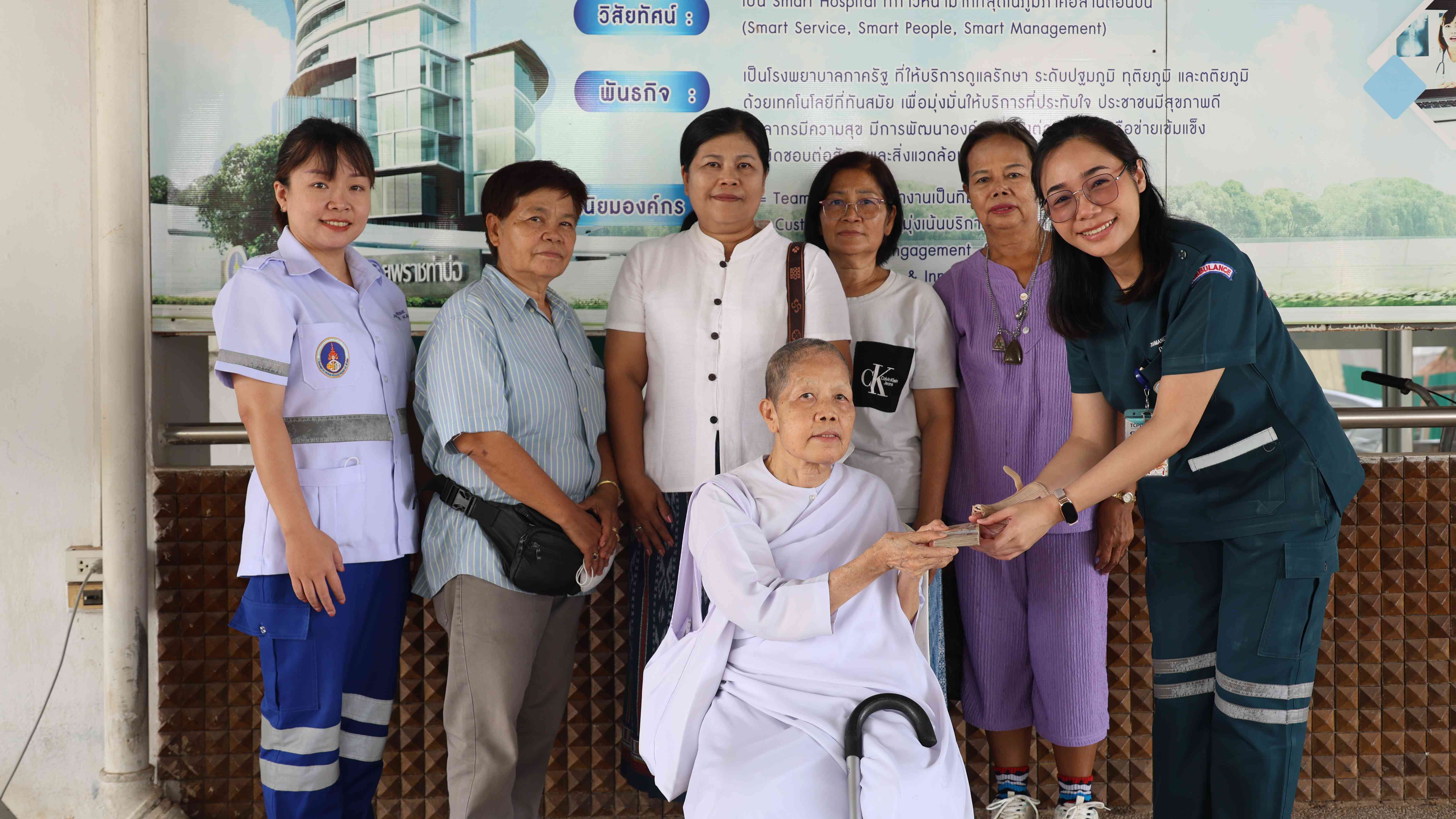 โรงพยาบาลสมเด็จพระยุพราชท่าบ่อ รับมอบเงินบริจาคสมทบทุนซื้อเครื่องมือทางการแพทย์