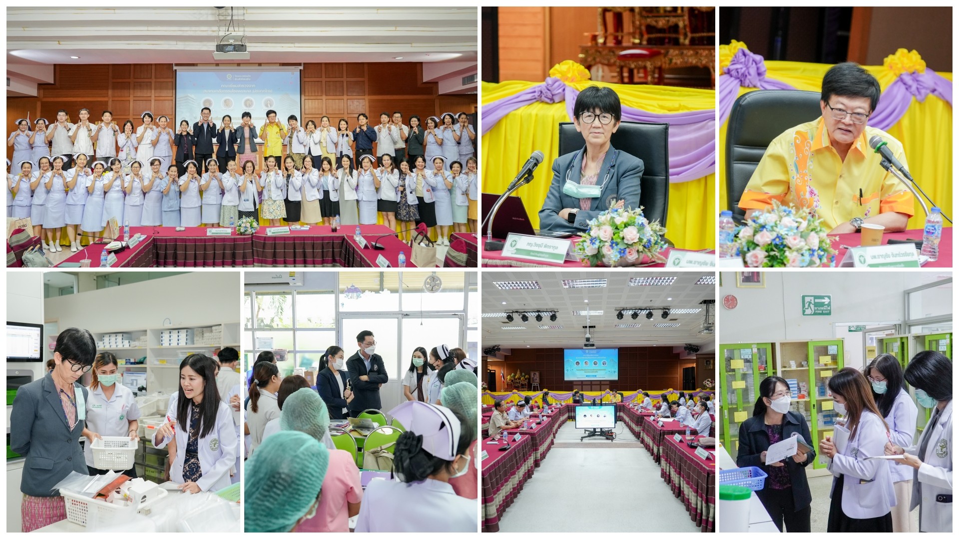 สมาคมเภสัชกรรมโรงพยาบาล (ประเทศไทย) เยี่ยมสำรวจงานเภสัชกรรม และระบบยา ของโรงพยาบาลร้อยเอ็ด