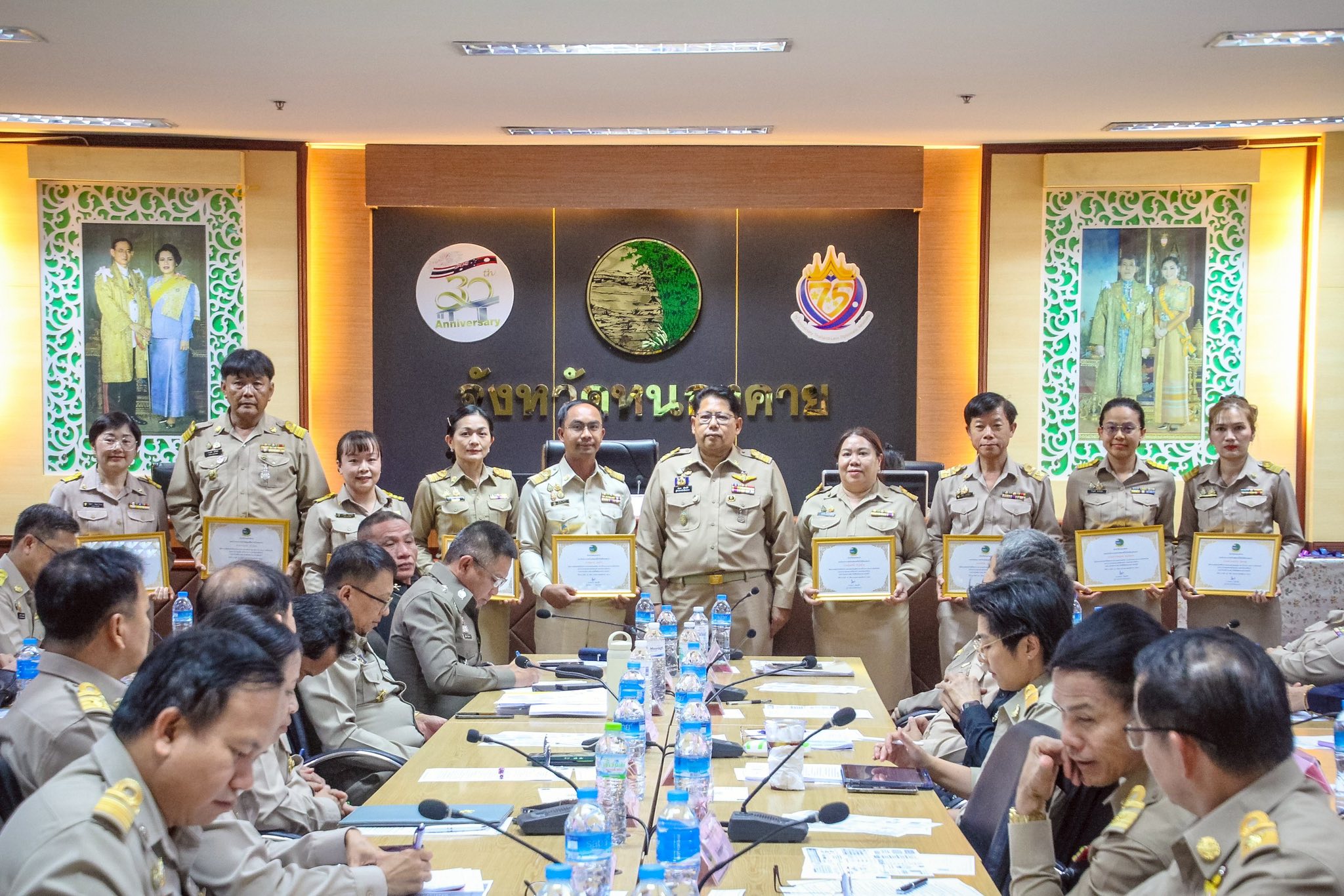 โรงพยาบาลหนองคาย ; ประชุมคณะกรมการจังหวัดและหัวหน้าส่วนราชการประจำจังหวัด ประจำเ...
