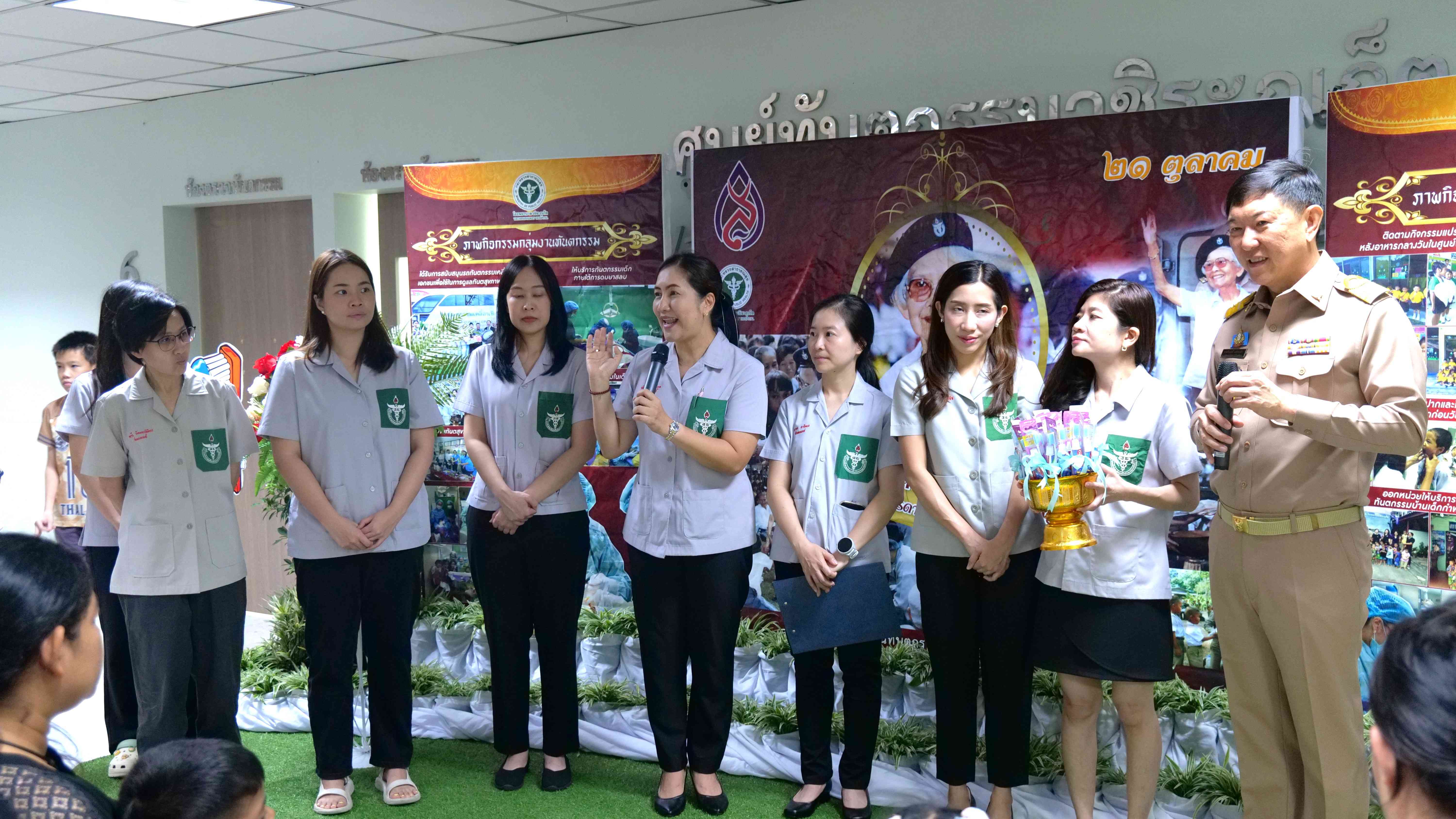 รพ.วชิระภูเก็ต จัดกิจกรรม “วันทันตสาธารณสุขแห่งชาติ”