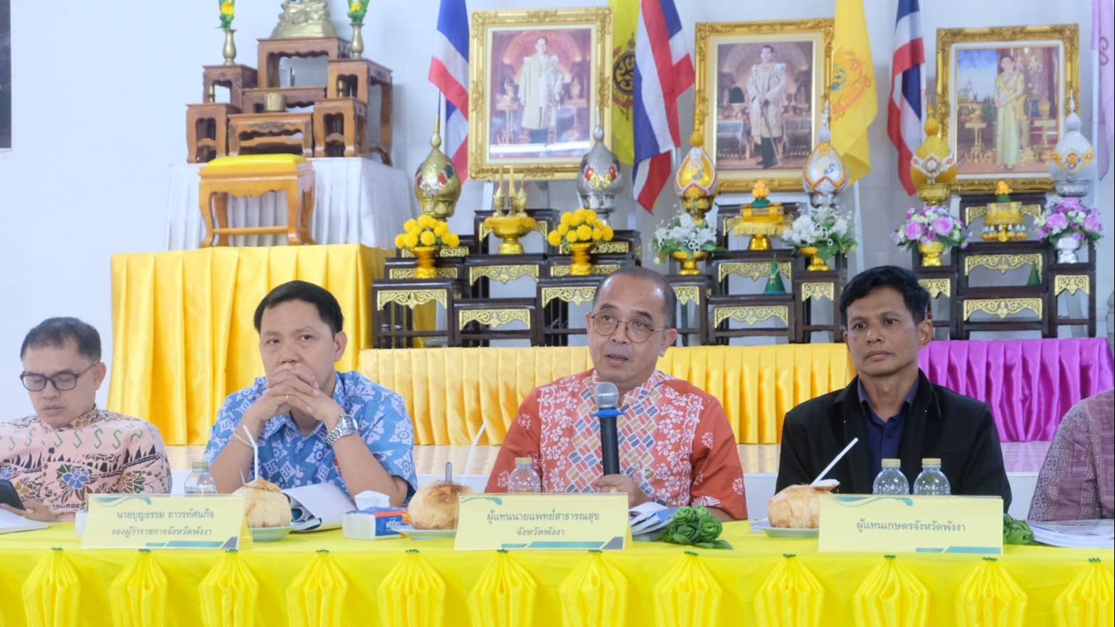 รองนายแพทย์สาธารณสุขจังหวัดพังงา ร่วมเป็นคณะกรรมการประเมินการคัดสรรกิจกรรมพัฒนาชุมชนดีเด่นระดับจังหวัด ประจำปี 2568