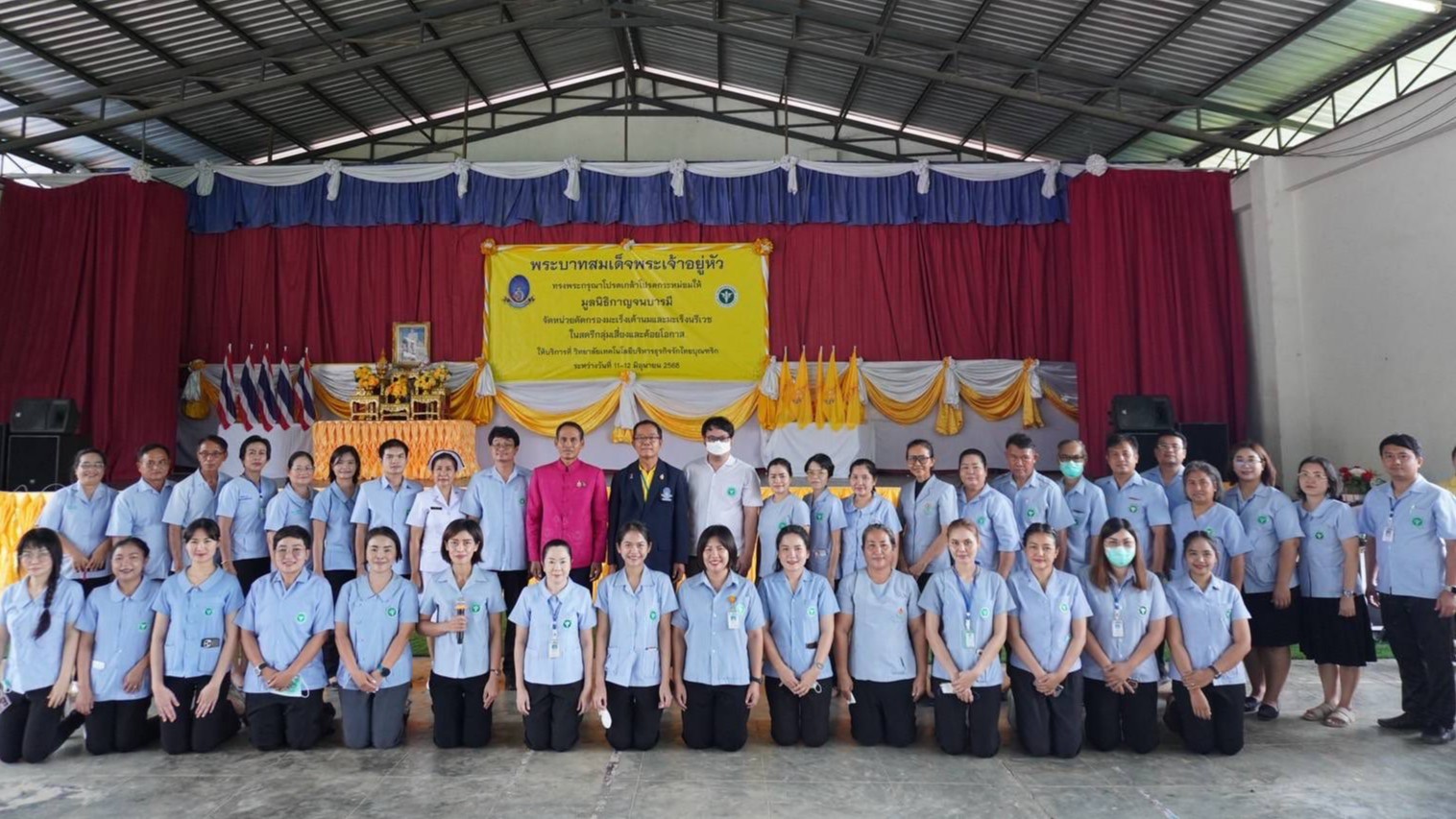สา’สุขอุบลฯ จัดกิจกรรมให้บริการตรวจคัดกรองมะเร็งเต้านมด้วยเครื่องเอกซเรย์เต้านมเคลื่อนที่ (Mammogram) ในสตรีกลุ่มเสี่ยงและด้อยโอกาส เฉลิมพระเกียรติพระบาทสมเด็จพระเจ้าอยู่หัวฯ  ณ หอประชุม วิทยาลัยเทคโนโลยีบริหารธุรกิจรักไทย อำเภอบุณฑริก จังหวัดอุบลราชธานี