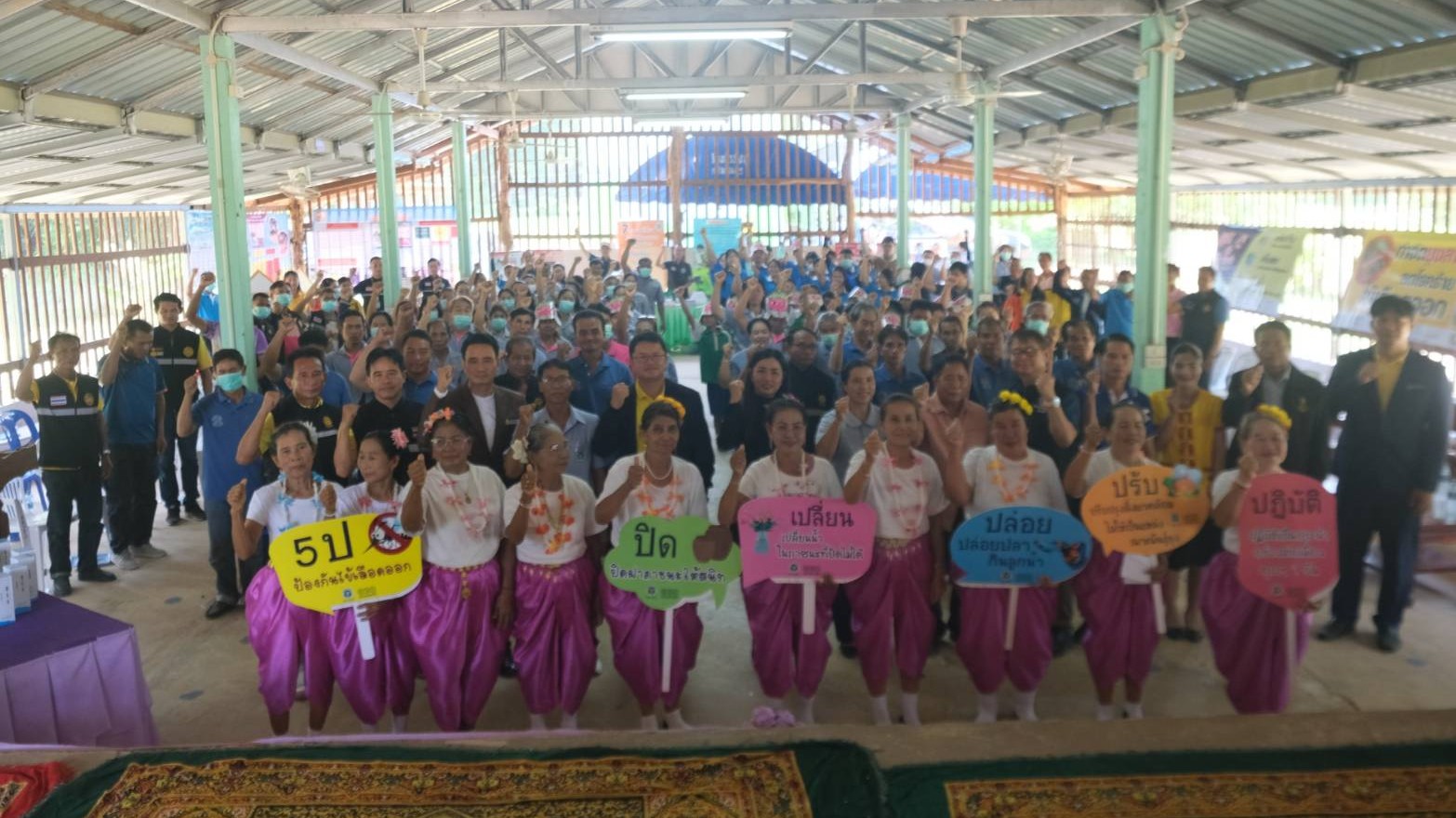สา’สุขอุบลฯ ร่วมกิจกรรมรณรงค์วันไข้เลือดออกอาเซียน ประจำปี 2568 (Asean Dengue Day) ภายใต้แนวคิด  “อาเซียนร่วมใจ สร้างอนาคตปลอดภัย ไม่ป่วยตายด้วยโรคไข้เลือดออกไข้เลือดออก”