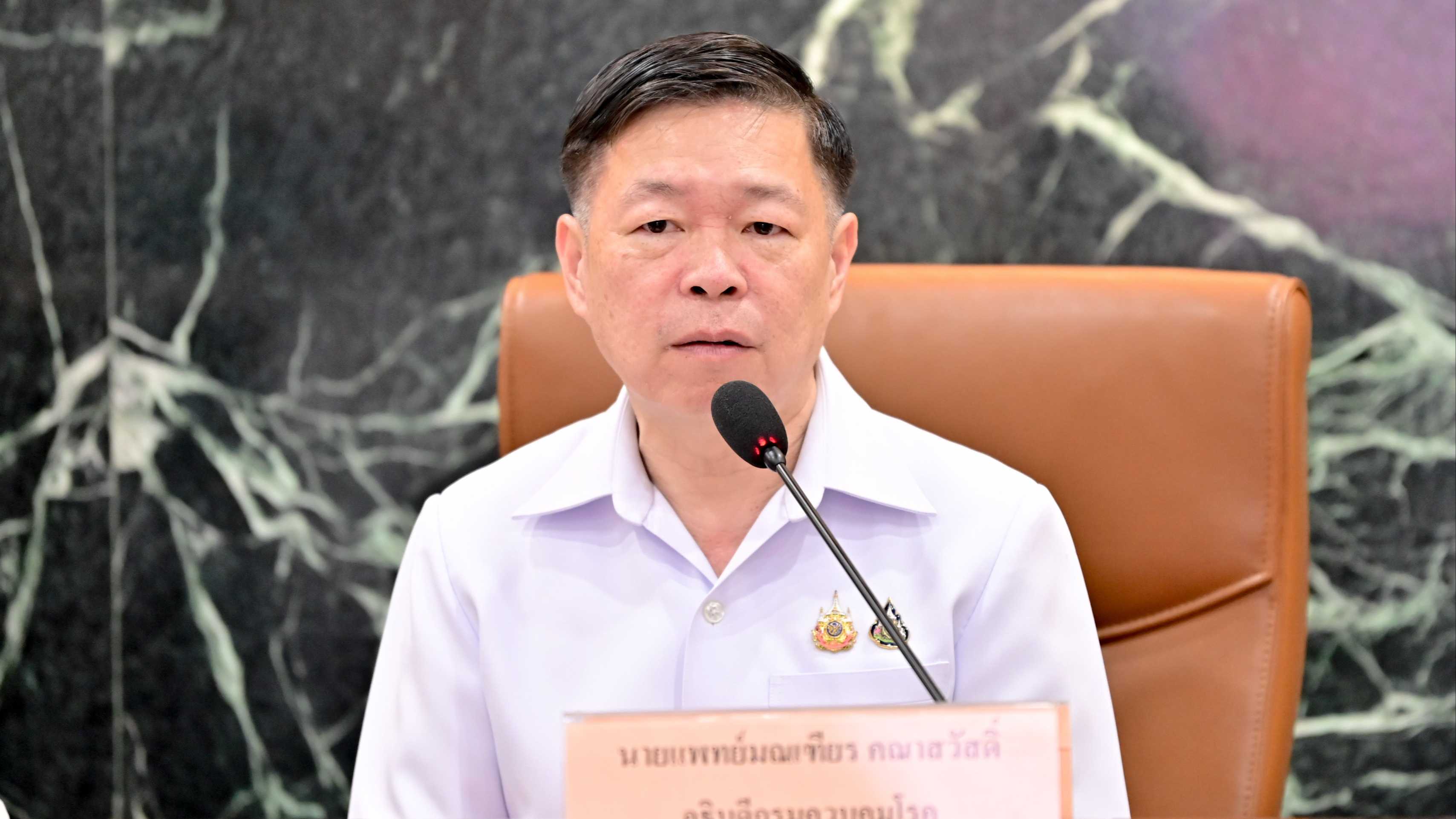 กรมควบคุมโรค แนะเที่ยวลอยกระทงสุขใจ ทั้งเด็กและผู้ใหญ่ไม่จมน้ำ ยึดหลัก “ไม่เมา ไ...