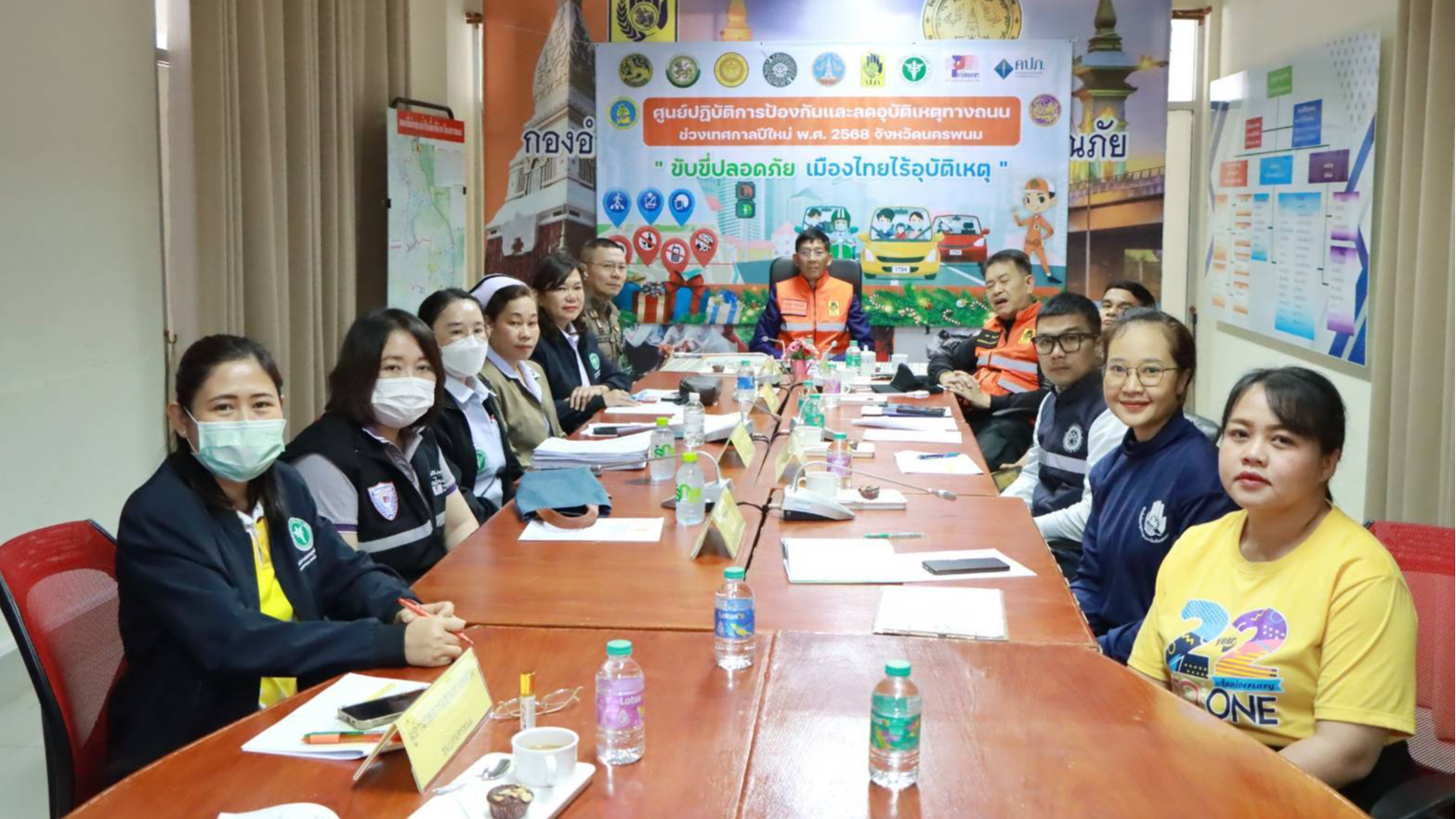 ‘สสจ.นครพนม’ ร่วมประชุม ศปถ. วันที่เจ็ด (10 วันอันตราย) 'นครพนมไร้อุบัติเหตุ' รายงานสถิติอุบัติเหตุในรอบ 24 ชั่วโมง-คุมเข้ม ช่วงเทศกาลปีใหม่ 2568