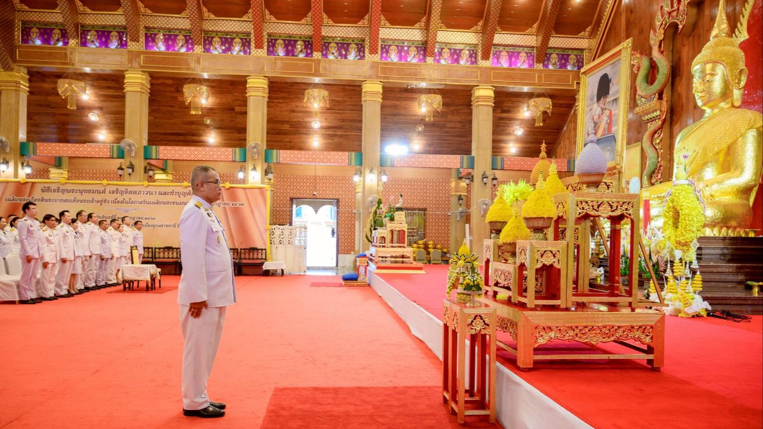 รพ.สรรพสิทธิประสงค์ ร่วมพิธีเนื่องในโอกาสวันเฉลิมพระชนมพรรษา 28 กรกฎาคม 2568
