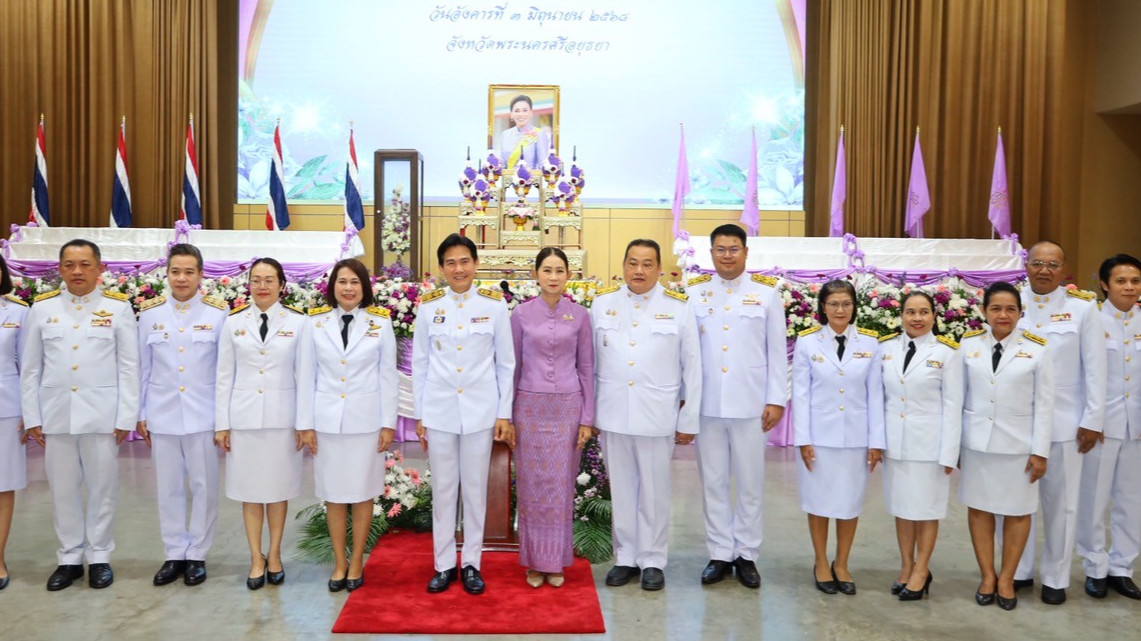 หมอใหญ่กรุงเก่า: เข้าร่วมพิธีเจริญพระพุทธมนต์และทำบุญตักบาตรถวายพระราชกุศล เฉลิมพระเกียรติสมเด็จพระนางเจ้าฯ พระบรมราชินี เนื่องในโอกาสวันเฉลิมพระชนมพรรษา 3 มิถุนายน 2568
