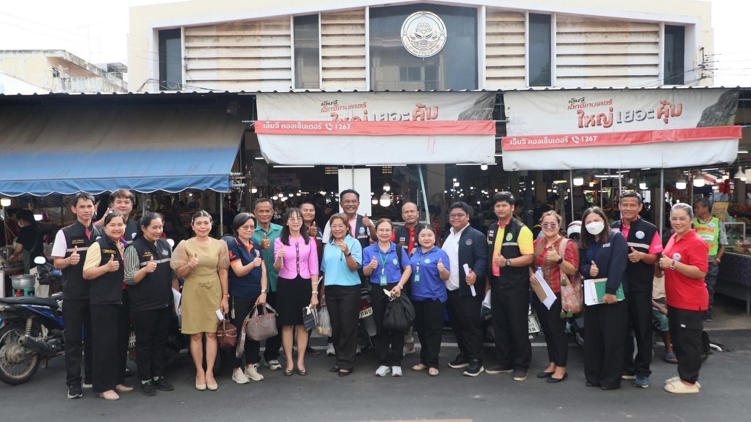 สา’สุขอุบลฯ ลงพื้นที่คัดเลือกตลาด จังหวัดอุบลราชธานี ตามมาตรฐาน