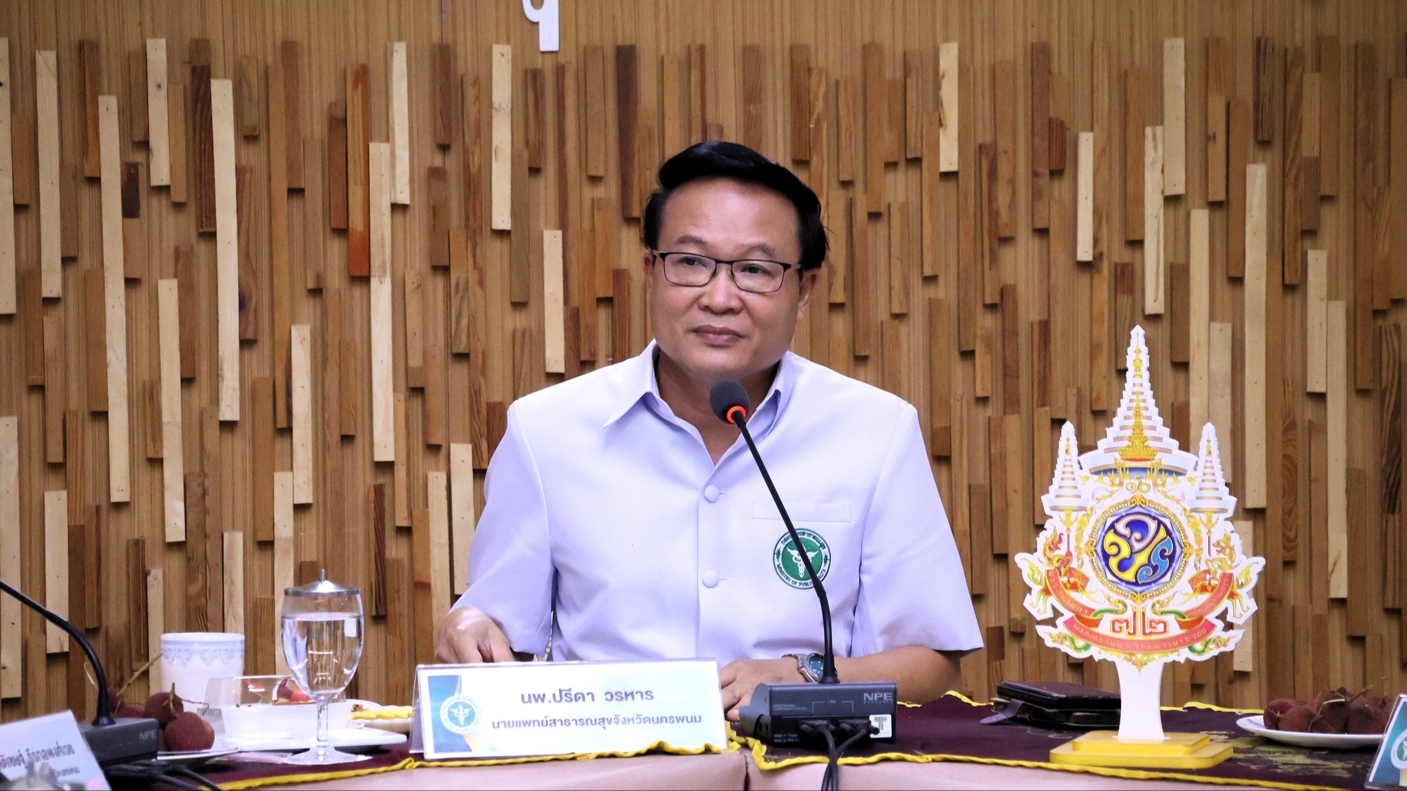 ‘สสจ.นครพนม’ ร่วมประชุม TMM ‘ปลัด สธ.’ ติดตามผลการดำเนินงานนโยบายฯ 5 ประเด็น ครั้งที่ 10/’68