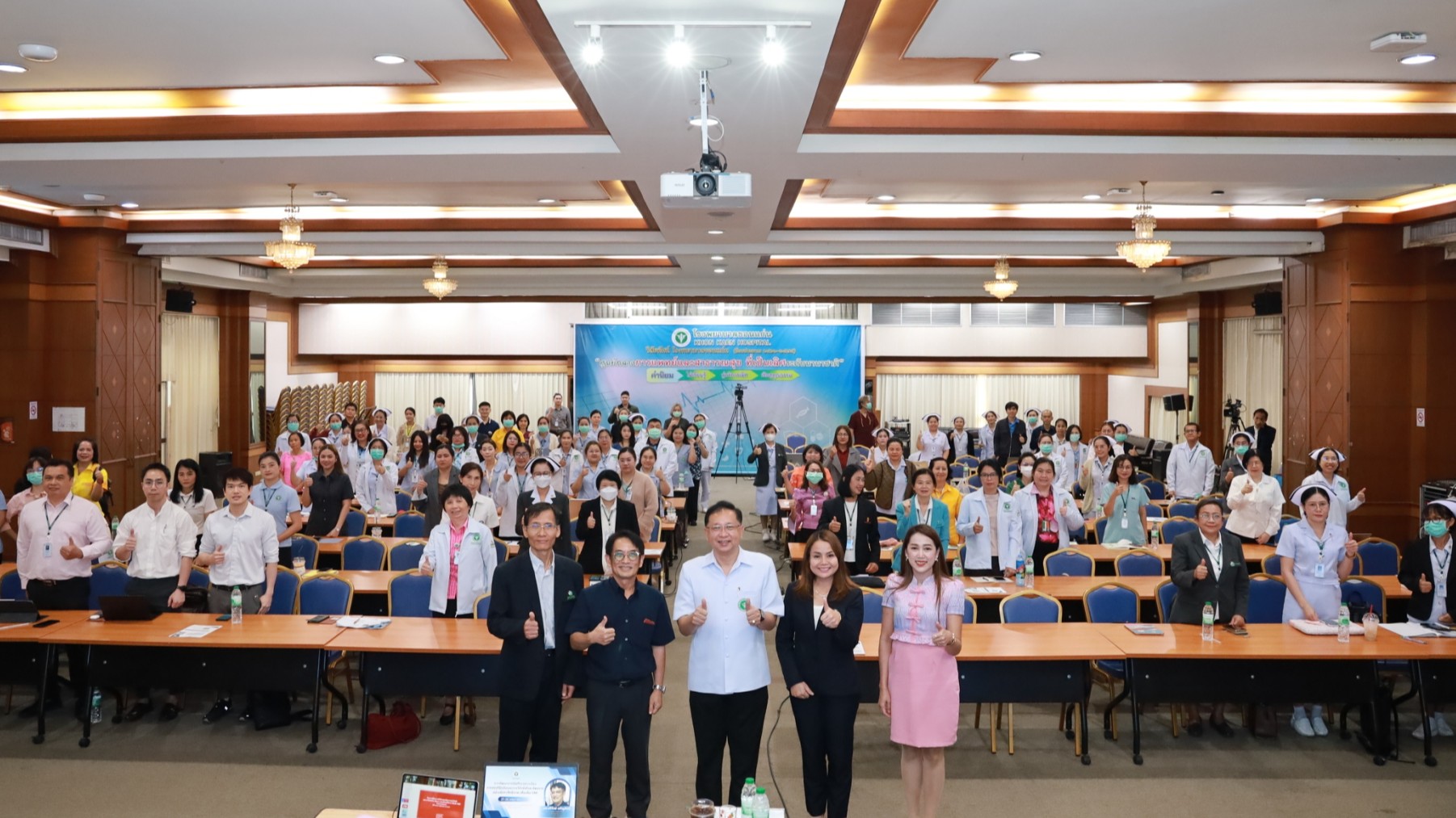โรงพยาบาลขอนแก่น จัดโครงการพัฒนาการบันทึกเวชระเบียน การสรุปวินิจฉัยและการให้รหัสโรค หัตถการอย่างมีประสิทธิภาพเพื่อเพิ่ม CMI