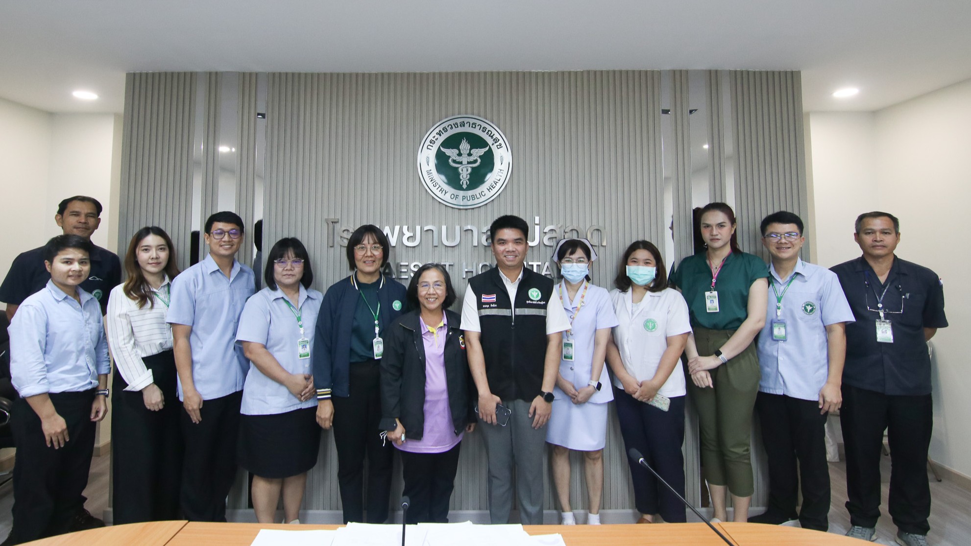 รพ.แม่สอด รับรองคณะลงพื้นที่เยี่ยมเสริมพลังการดำเนินงานมาตรฐาน GREEN & CLEAN Hos...