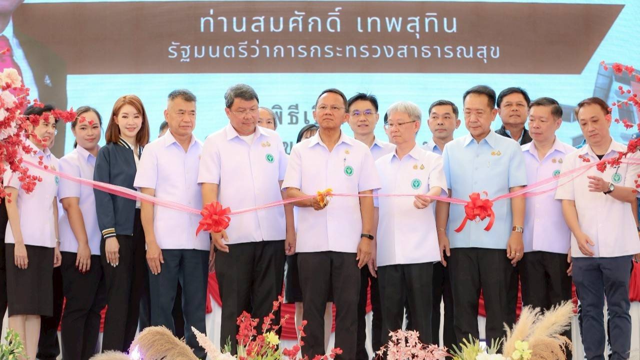 “สมศักดิ์” หนุน “ศูนย์ตรวจสุขภาพแรงงานต่างด้าวครบวงจร รพ.สมุทรสาคร 4” นำร่องระบบบริการสุขภาพแรงงานต่างด้าว คัดกรองโรค ให้คำปรึกษา สร้างความปลอดภัย ลดความเสี่ยงโรคติดต่อ