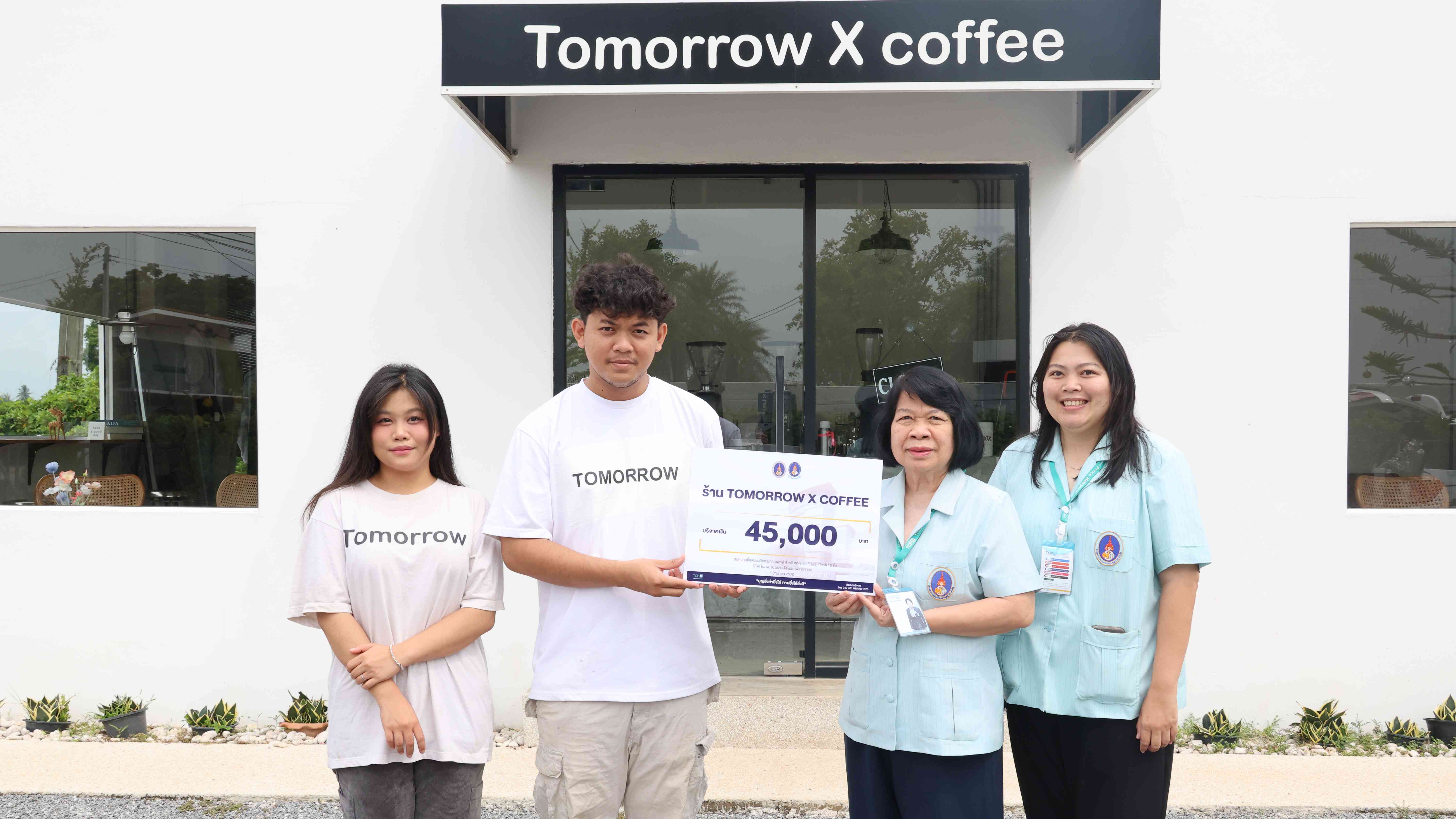 โรงพยาบาลสมเด็จพระยุพราชท่าบ่อ รับมอบเงินบริจาคสมทบทุนซื้อเครื่องมือทางการแพทย์