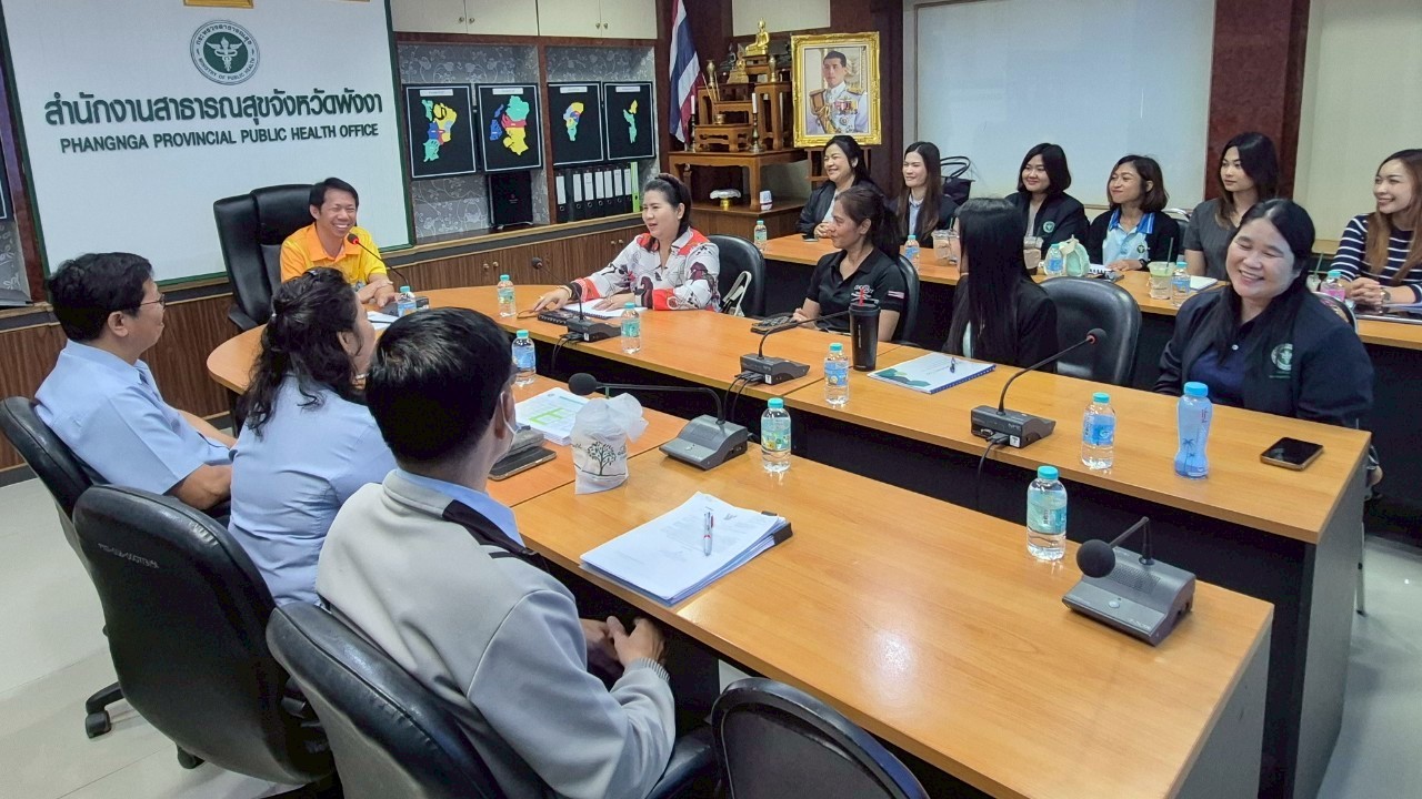 รองนายแพทย์สาธารณสุขจังหวัดพังงา เป็นประธานการประชุมติดตามประเมินผลการสำรวจข้อมู...