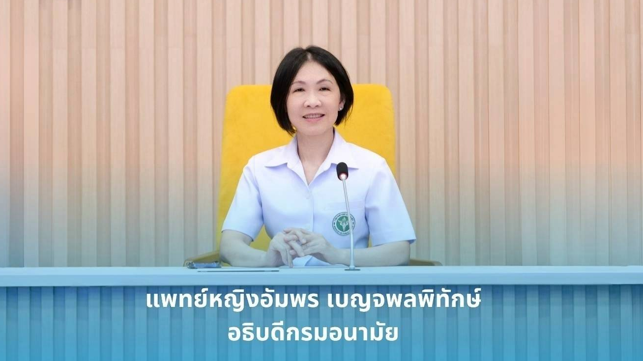 กรมอนามัย แนะสถานศึกษา ทำห้องปลอดฝุ่น เพิ่มพื้นที่อากาศสะอาดสำหรับเด็ก