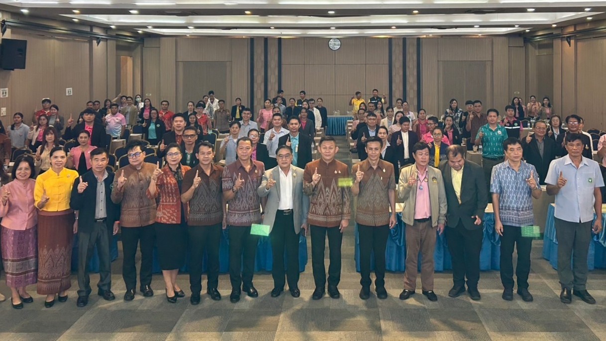 สสจ.หนองคาย ร่วมเป็นเกียรติในพิธีเปิดการอบรมเตรียมความพร้อมรับภารกิจถ่ายโอน สอน....