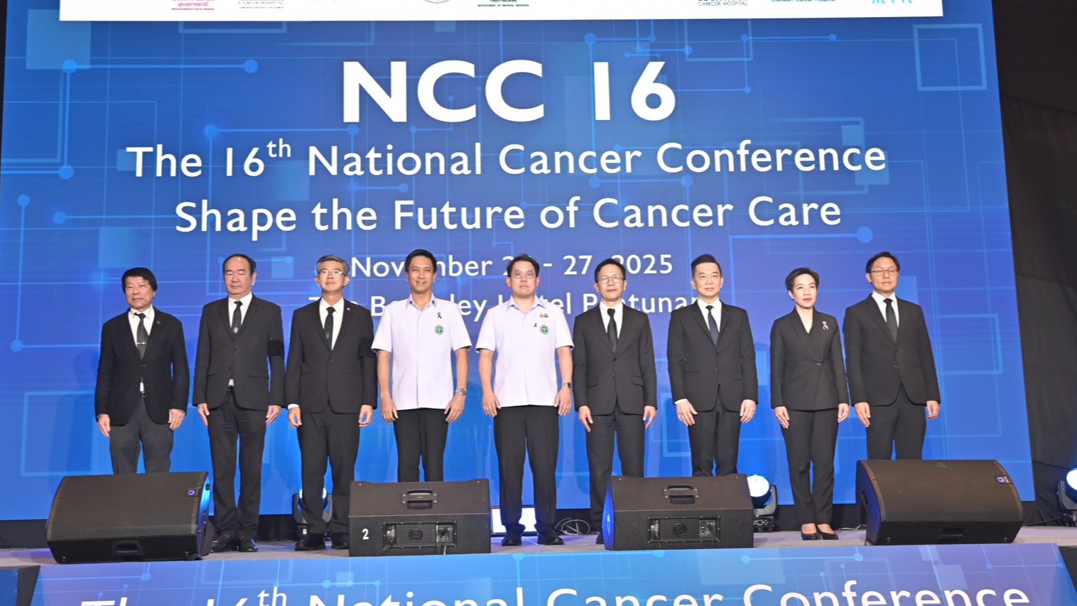 รมว.พัฒนา” เปิดเวทีวิชาการอัพเดตการจัดการปัญหาโรคมะเร็งครบวงจร มุ่งเดินหน้าแผนควบคุมโรคมะเร็งแห่งชาติ พร้อมยกระดับการแพทย์มูลค่าสูง