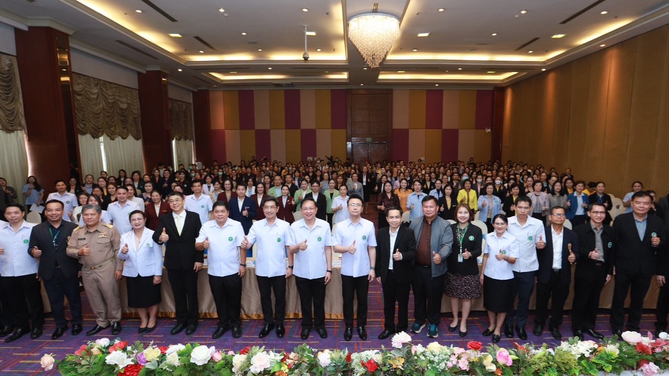 โรงพยาบาลขอนแก่น จัดประชุม Service Plan Sharing เขตสุขภาพที่ 7 ปีงบประมาณ 2568