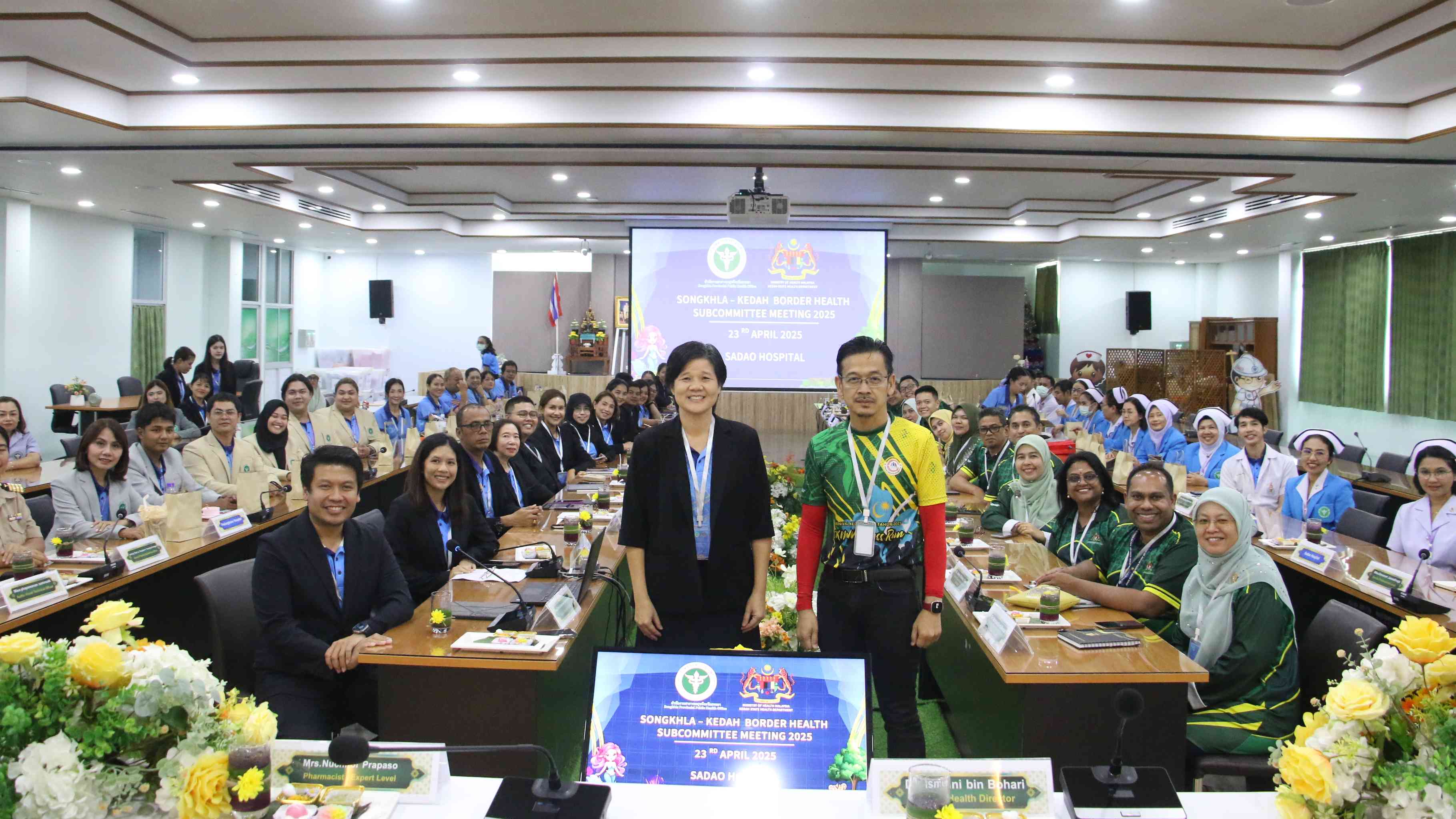 Songkhla - Kedah Border Health  Subcommittee Meeting 2025