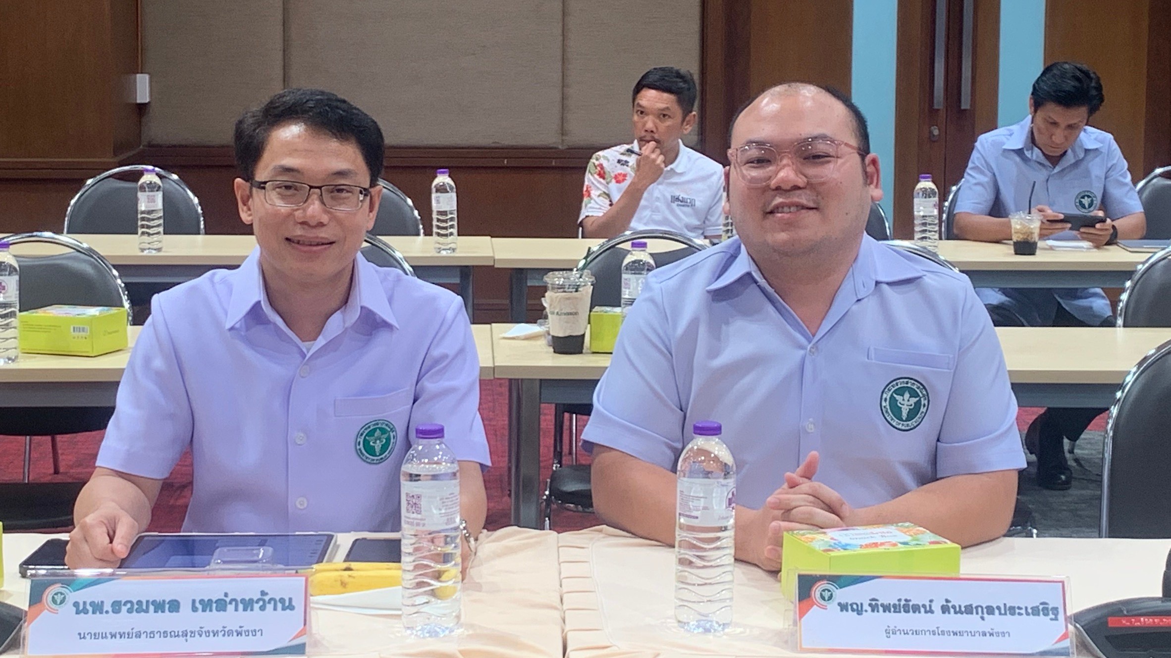 นายแพทย์สาธารณสุขจังหวัดพังงา เข้าร่วมประชุมคณะกรรมการบริหารเขตสุขภาพที่ 11 ครั้งที่  5/2568