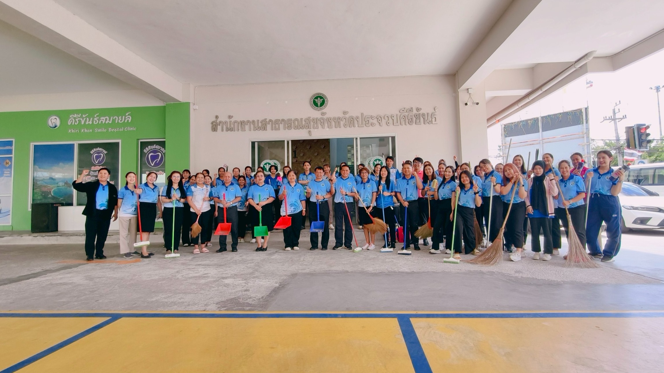 สสจ.ประจวบคีรีขันธ์ จัดกิจกรรม Big Cleaning Day ซึ่งตรงกับวันอนามัยสิ่งแวดล้อมไทย ในวันที่ 4 กรกฎาคมของทุกปี