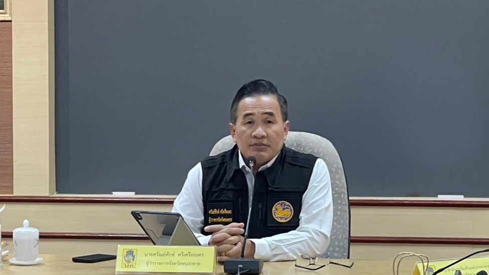 สสจ.หนองคาย ประชุมคณะกรรมการศูนย์ปฏิบัติการป้องกันและลดอุบัติเหตุทางถนนช่วงเทศกา...