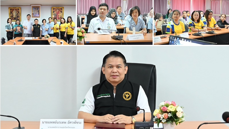 เขตสุขภาพที่ 11 ร่วมกับศูนย์อนามัยที่ 11 จัดประชุมโครงการการอบรมหลักสูตรฟื้นฟูผู้ดูแลผู้สูงอายุ (Care Giver) ประจำปี 2568 ภายใต้โครงการการส่งเสริมสุขภาพและพัฒนาสุขภาพวะผู้สูงอายุและพระสงฆ์แบบบูรณาการเขตสุขภาพที่ 11 ปี 2568