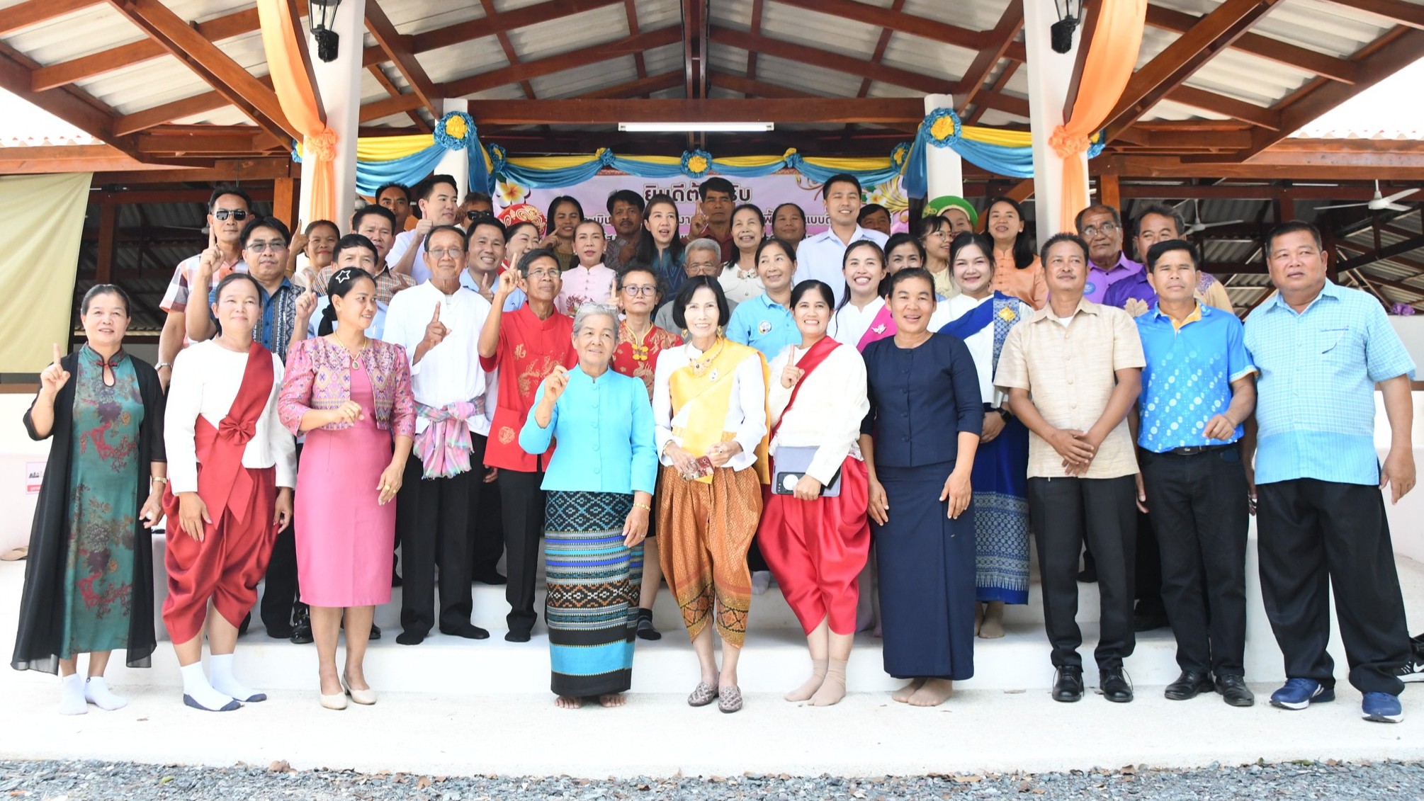 สระแก้วรับกรรมการลงพื้นที่ประเมิน