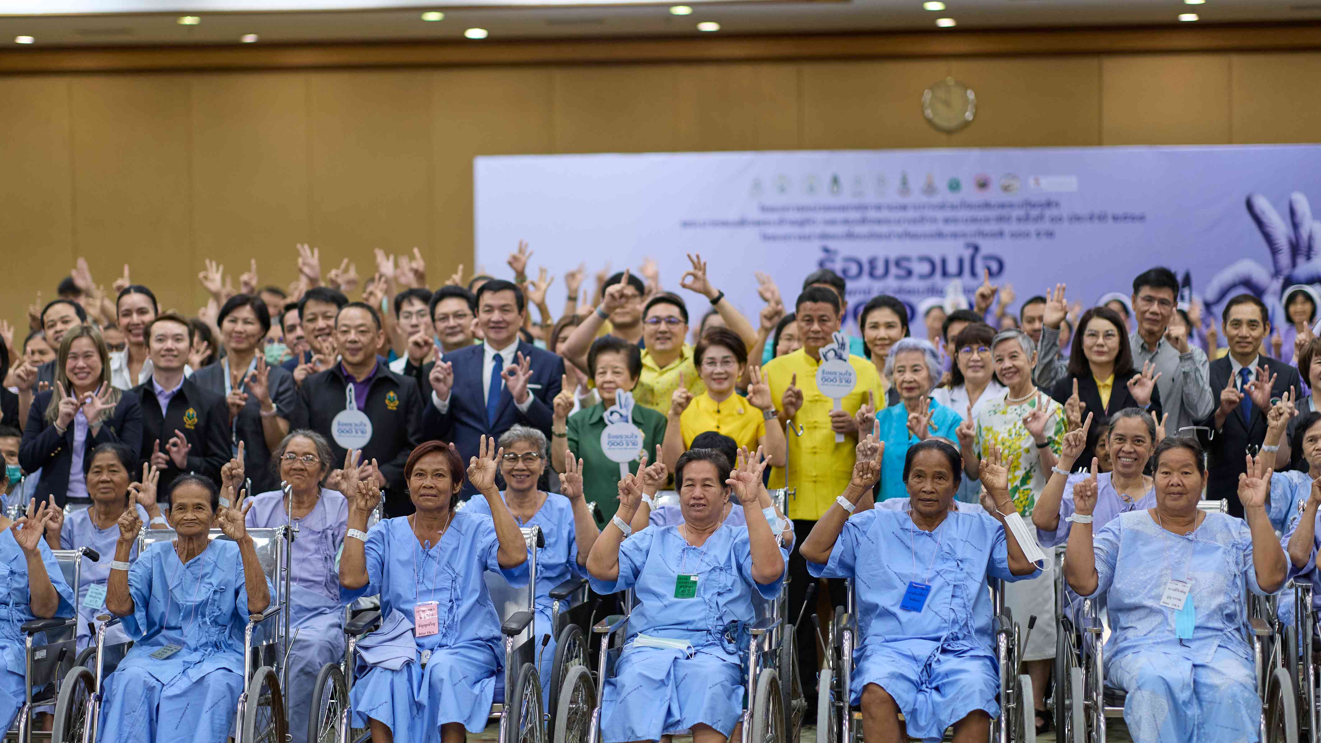 โครงการผ่าตัดเปลี่ยนข้อเข่าเทียมเฉลิมพระเกียรติ 100 ราย ระหว่างวันที่ 12 – 13 กรกฎาคม 2568
